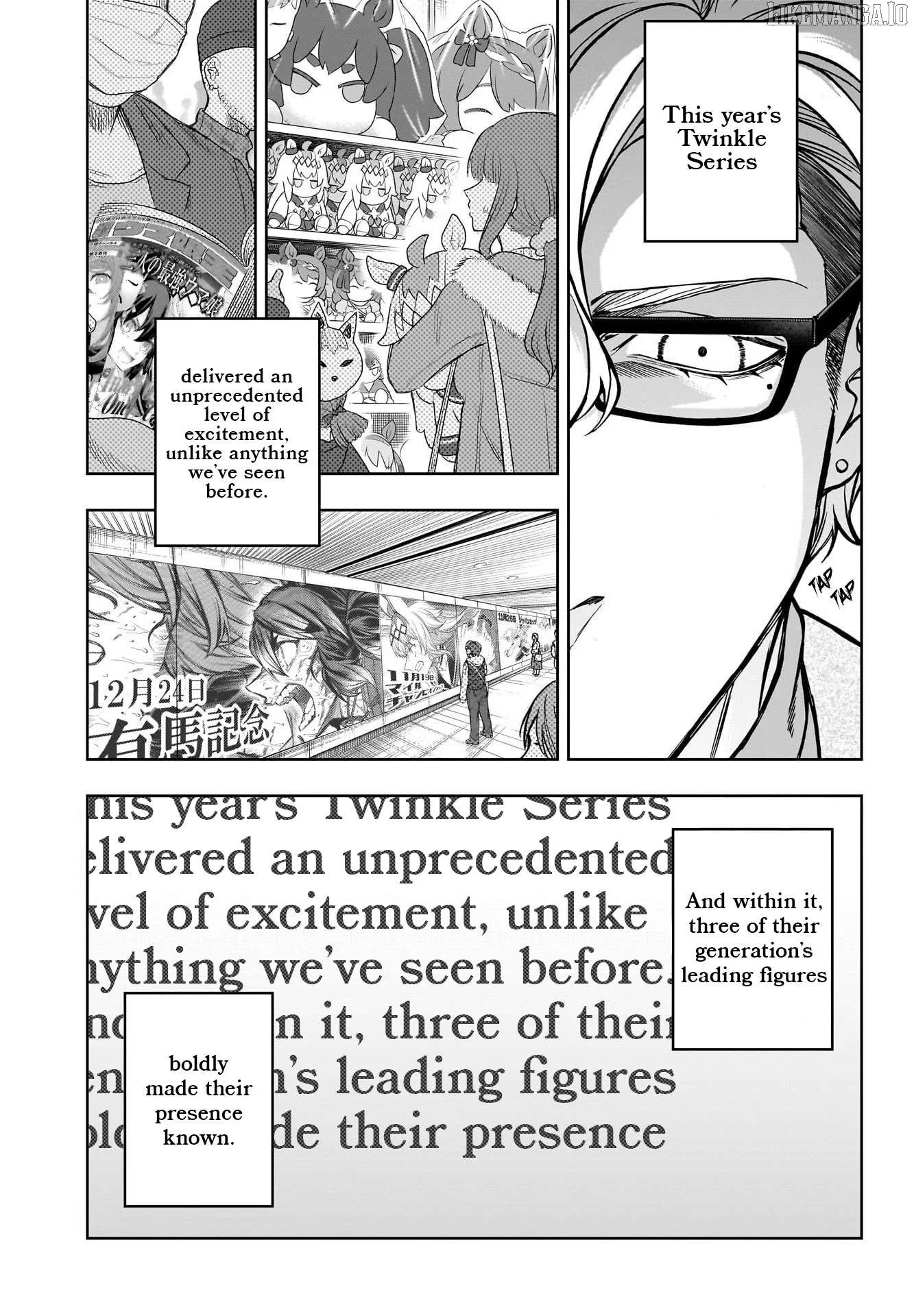 Uma Musume: Cinderella Gray Chapter 145 page 11