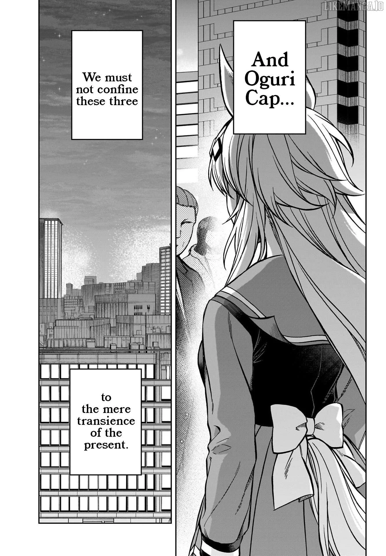 Uma Musume: Cinderella Gray Chapter 145 page 13