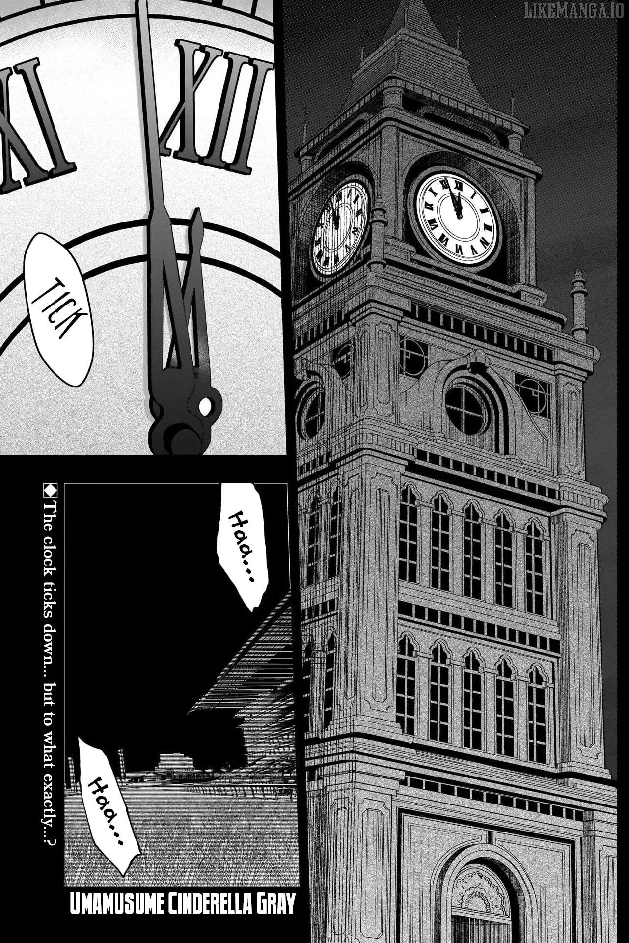 Uma Musume: Cinderella Gray Chapter 146 page 2
