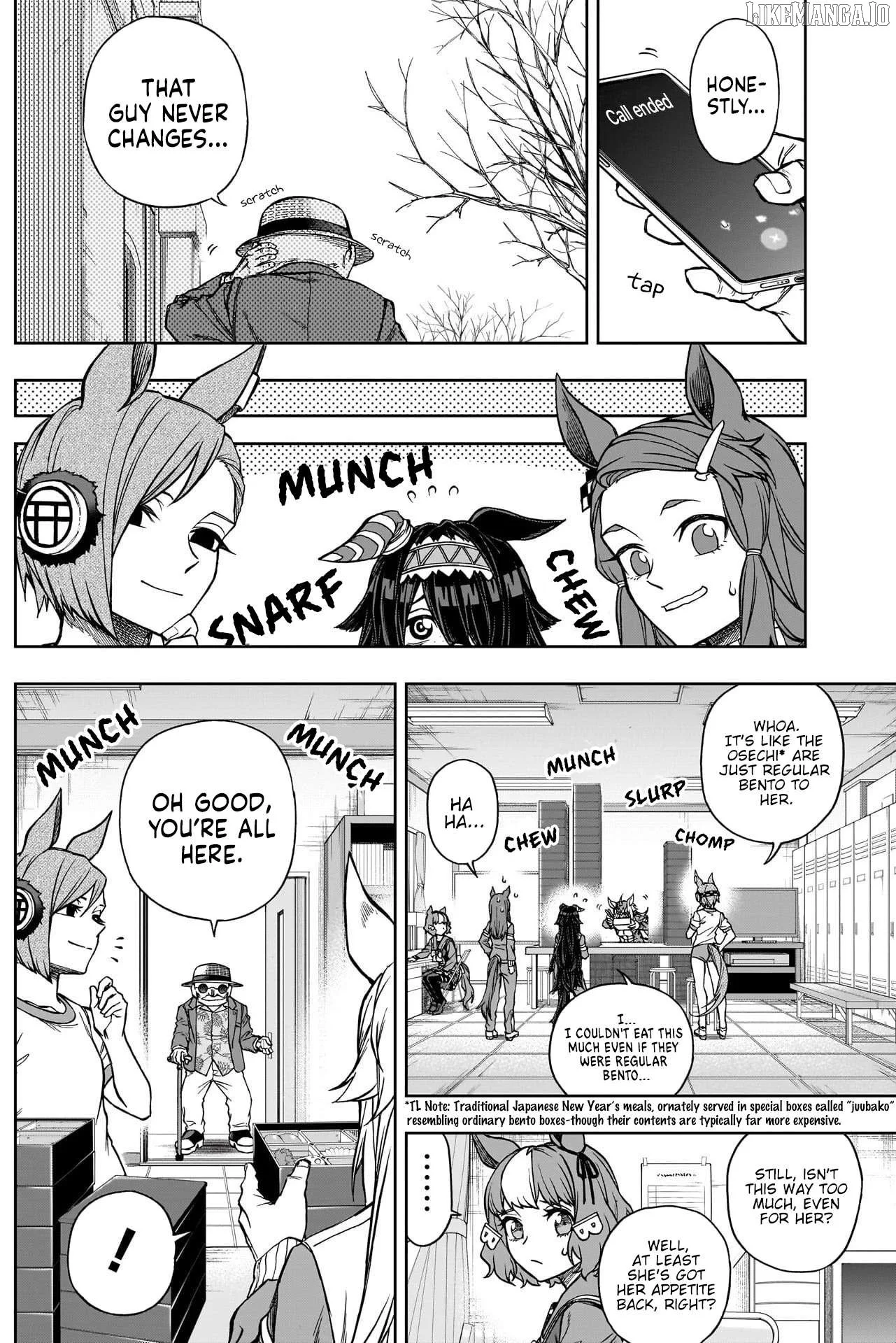 Uma Musume: Cinderella Gray Chapter 146 page 11