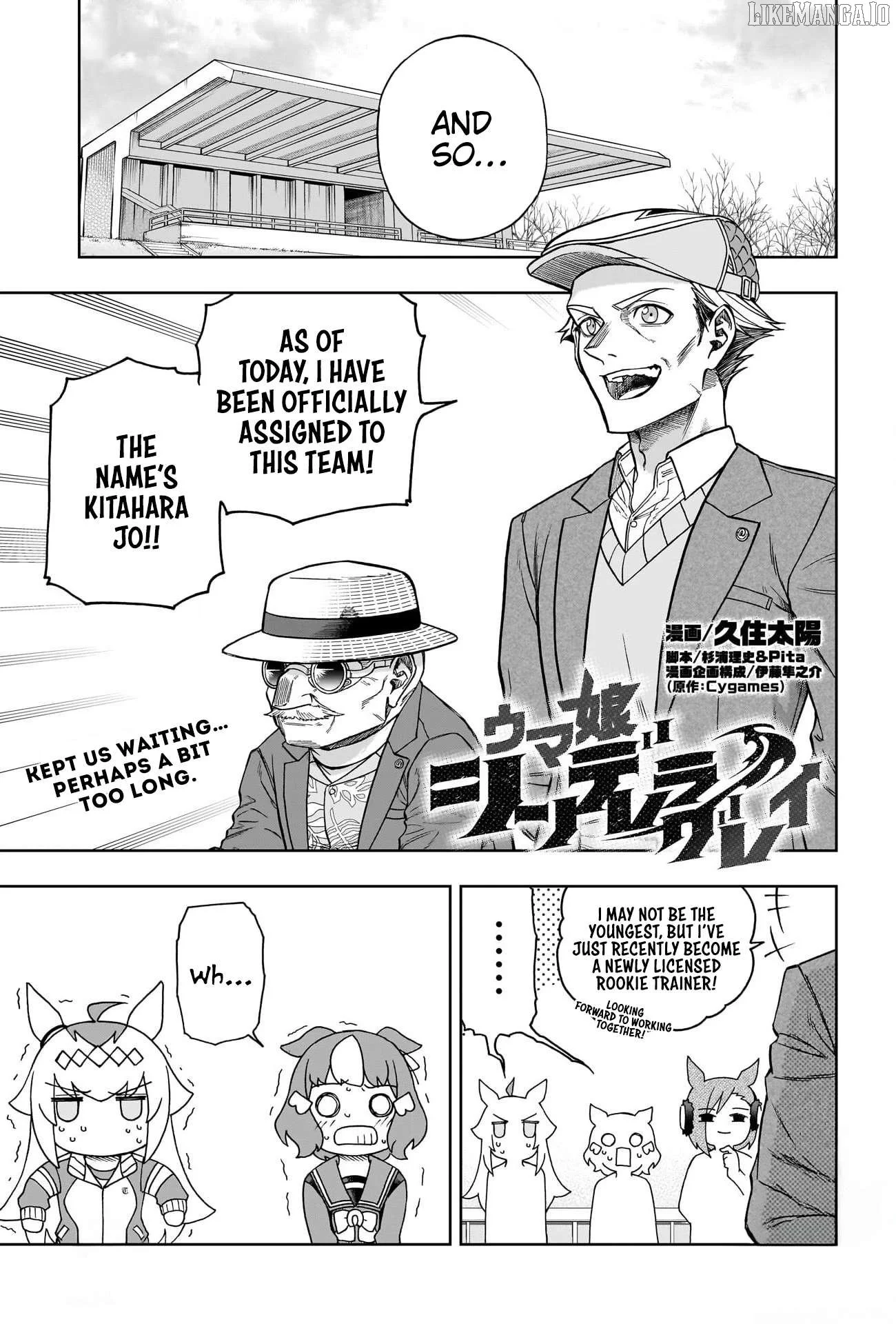 Uma Musume: Cinderella Gray Chapter 147 page 1