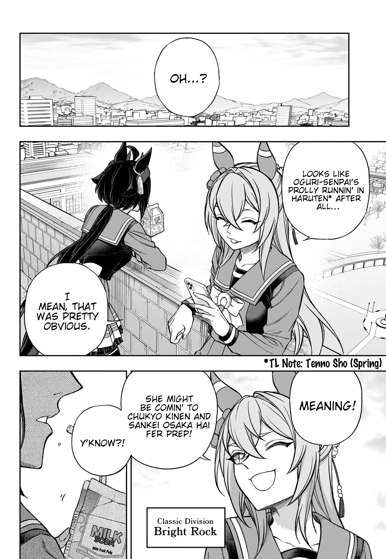 Uma Musume: Cinderella Gray Chapter 148 page 2