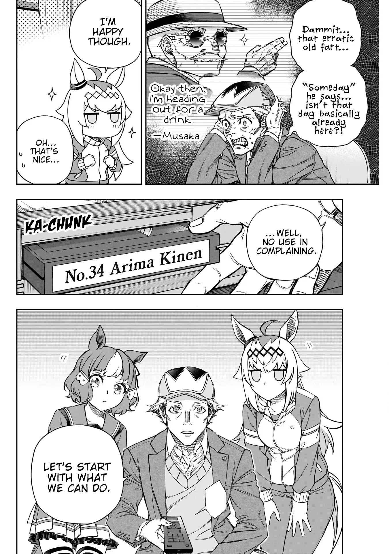 Uma Musume: Cinderella Gray Chapter 148 page 6