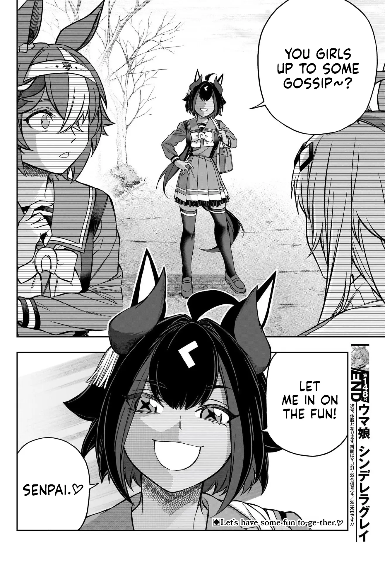 Uma Musume: Cinderella Gray Chapter 148 page 18