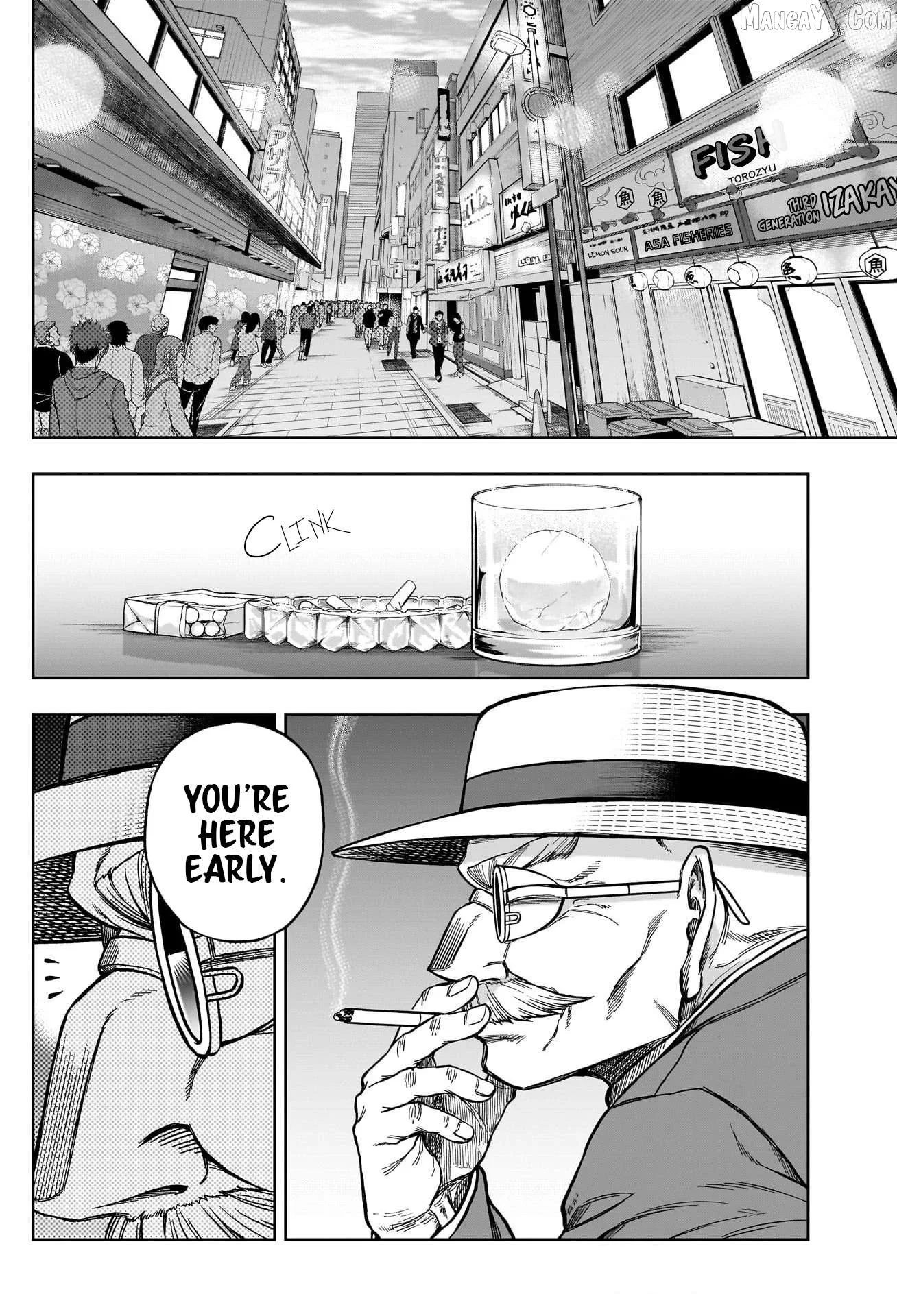 Uma Musume: Cinderella Gray Chapter 149 page 12