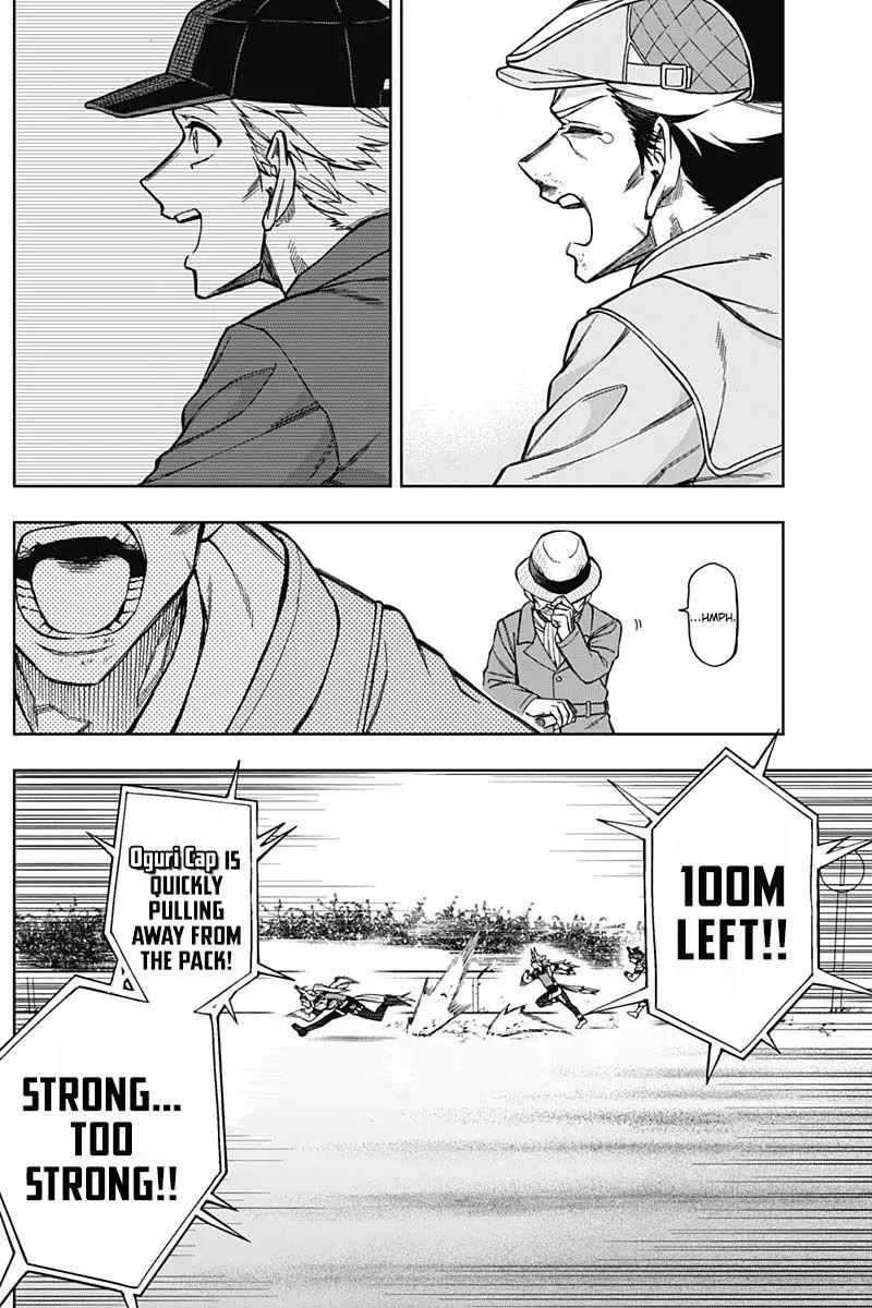 Uma Musume: Cinderella Gray Chapter 15 page 12