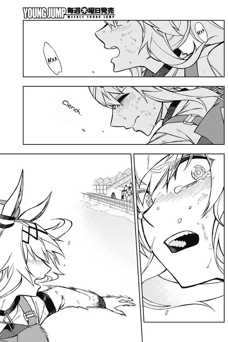 Uma Musume: Cinderella Gray Chapter 15 page 13