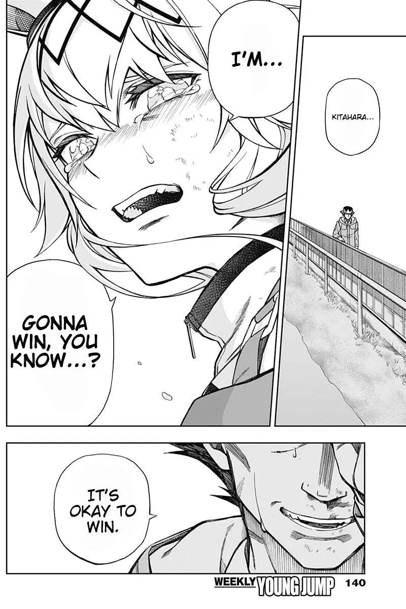 Uma Musume: Cinderella Gray Chapter 15 page 14