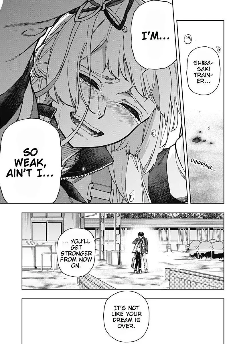 Uma Musume: Cinderella Gray Chapter 15 page 18