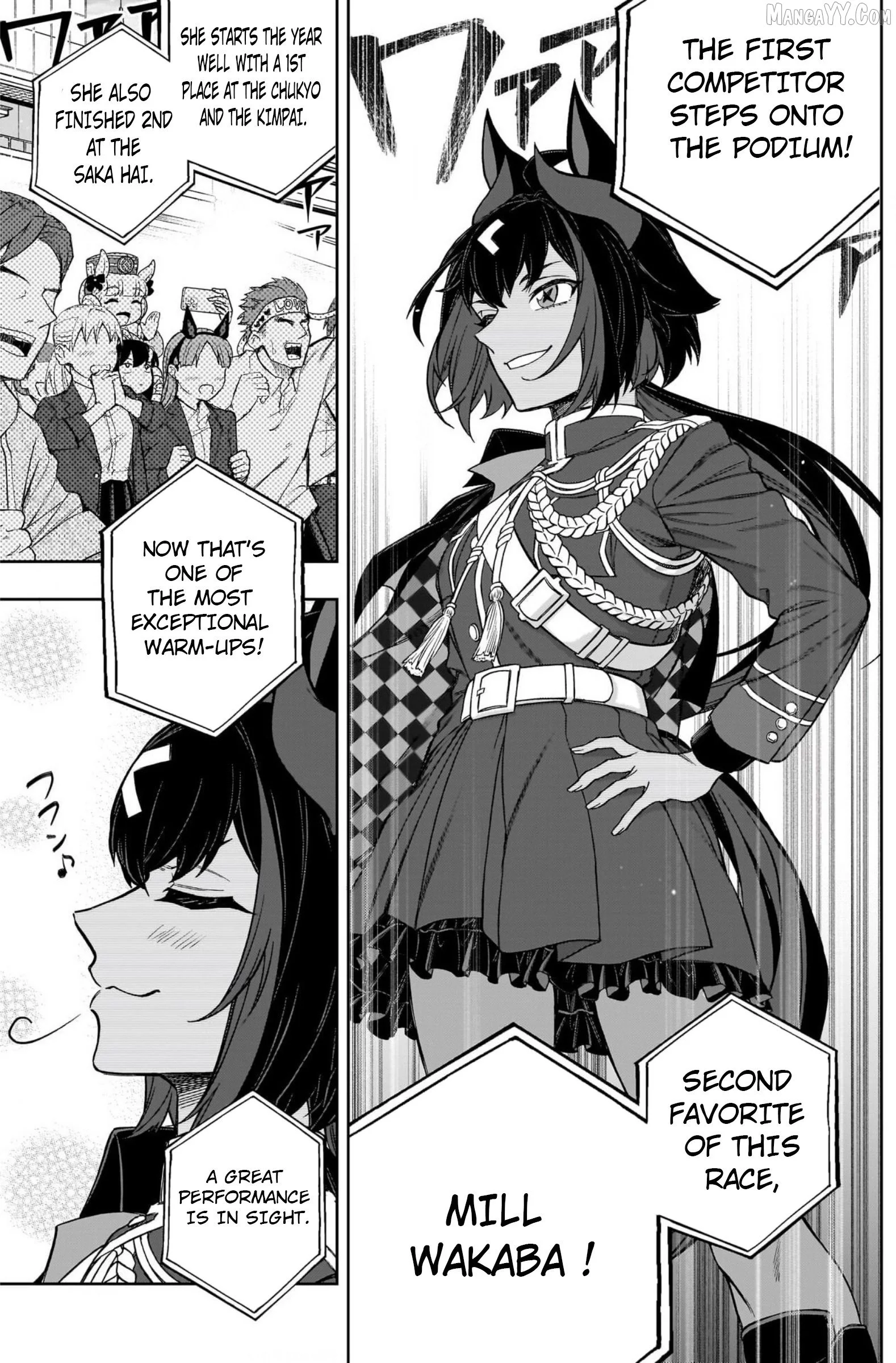 Uma Musume: Cinderella Gray Chapter 151 page 3