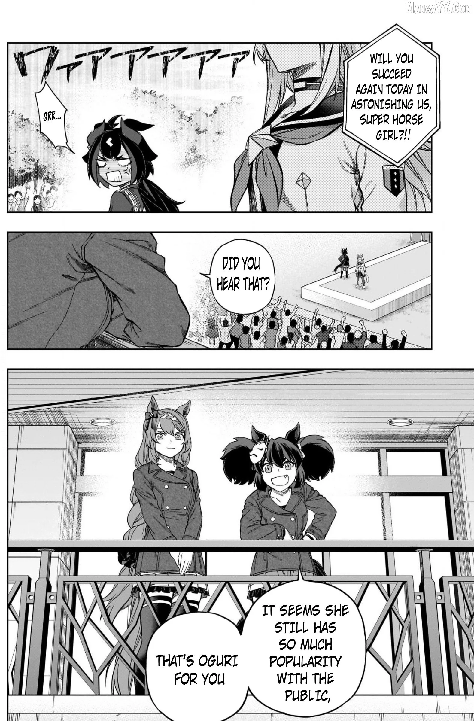 Uma Musume: Cinderella Gray Chapter 151 page 5