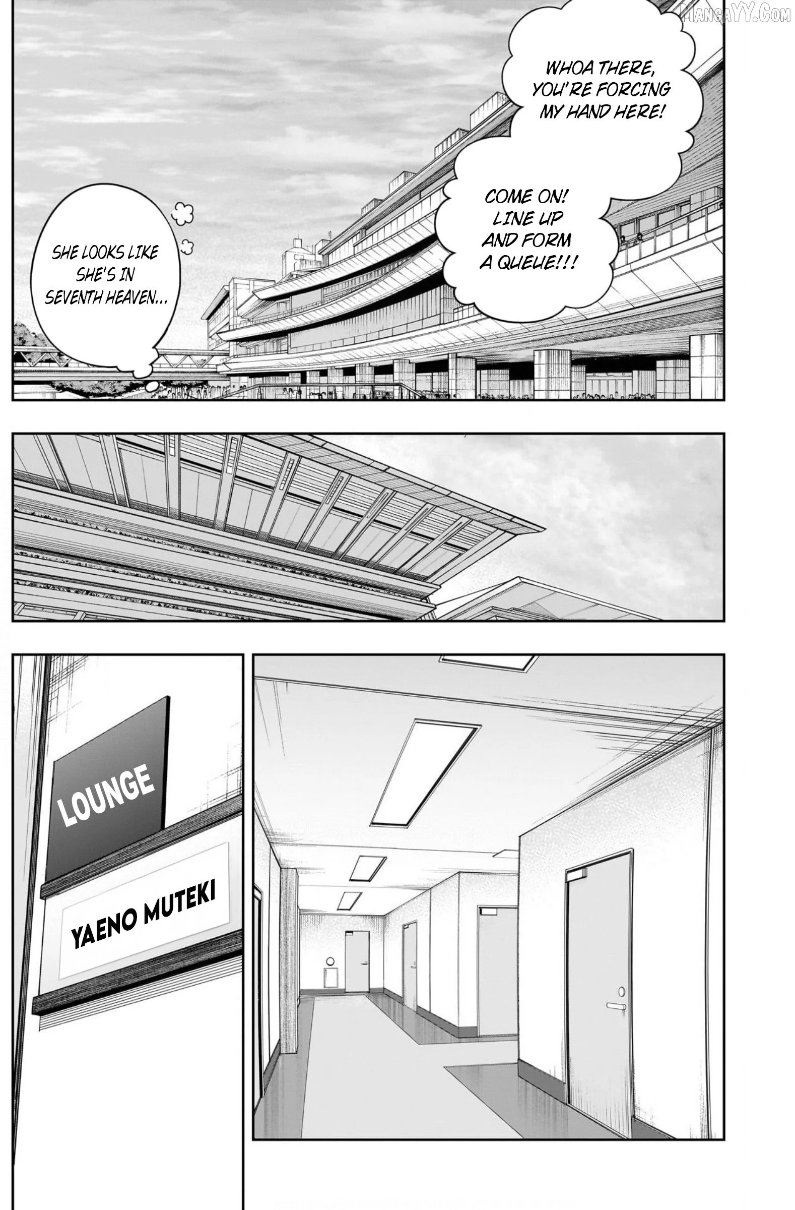 Uma Musume: Cinderella Gray Chapter 151 page 7