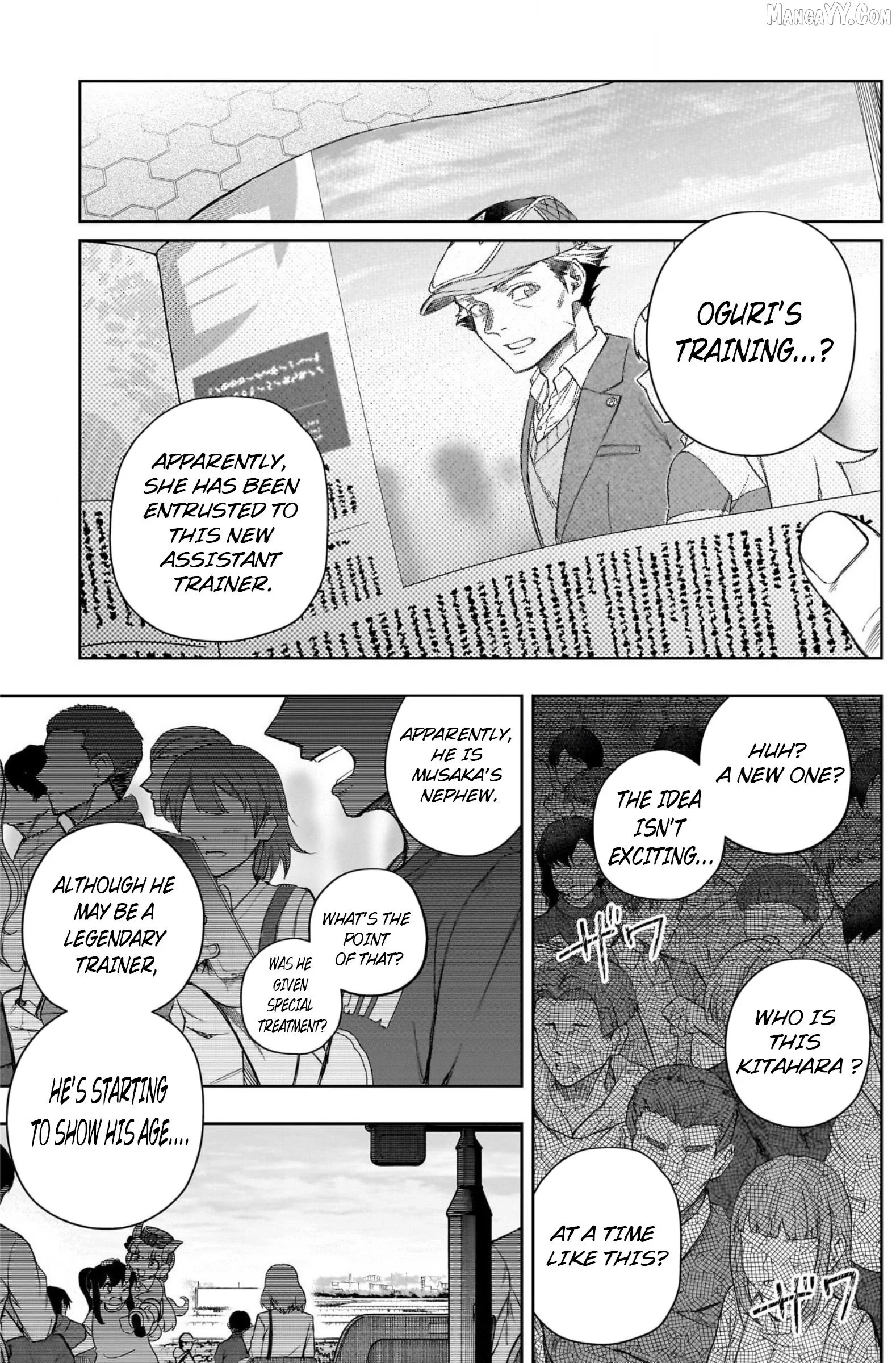 Uma Musume: Cinderella Gray Chapter 151 page 10