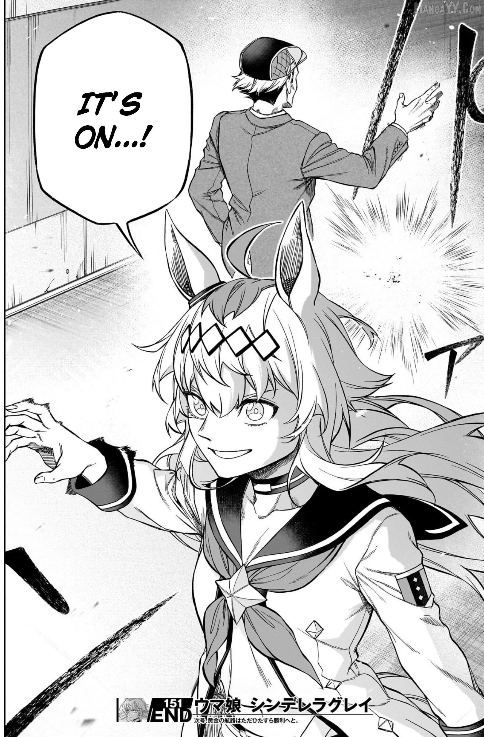Uma Musume: Cinderella Gray Chapter 151 page 17