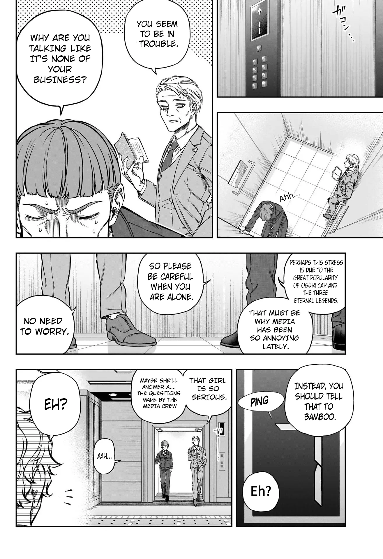Uma Musume: Cinderella Gray Chapter 152 page 3