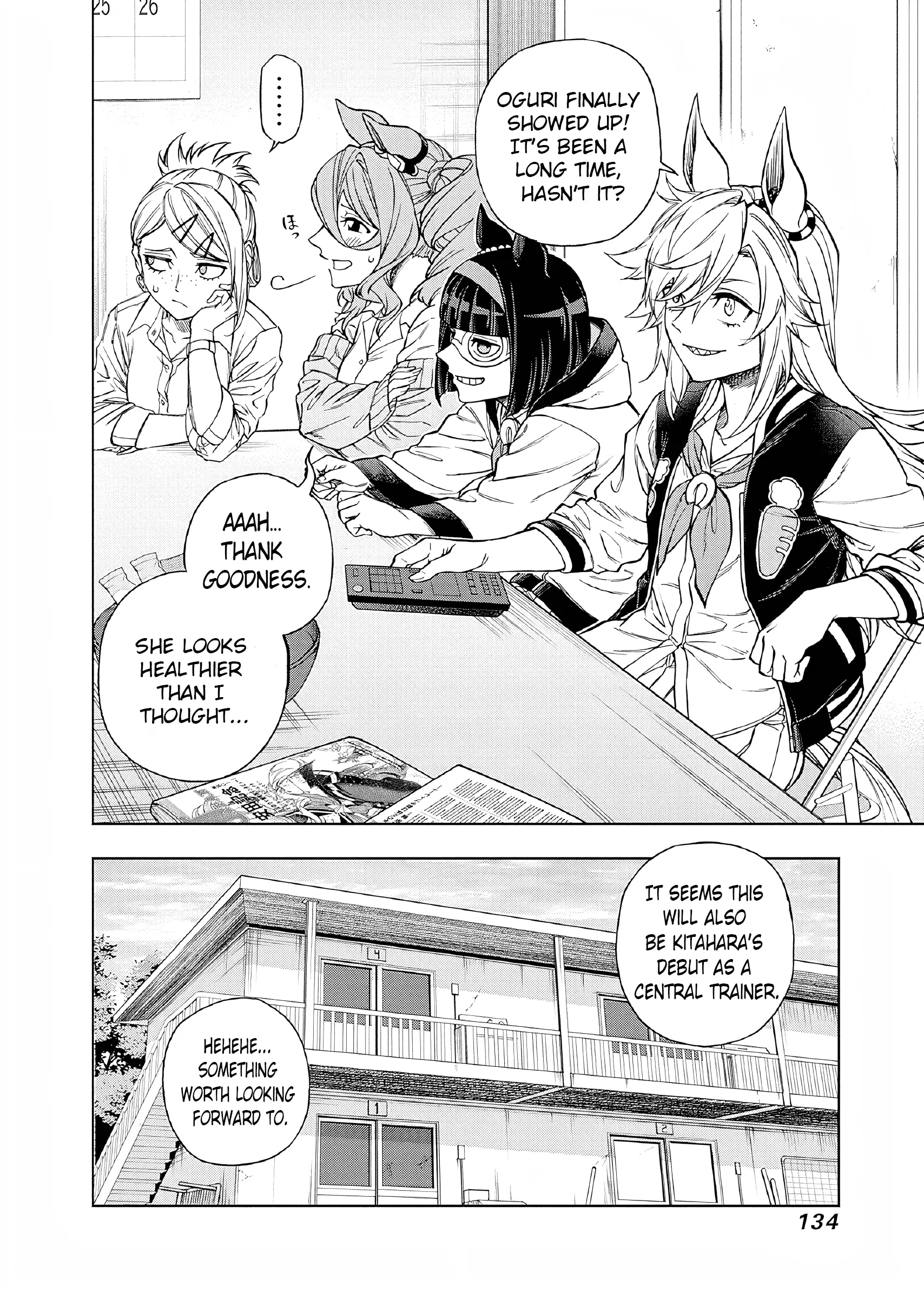 Uma Musume: Cinderella Gray Chapter 152 page 7