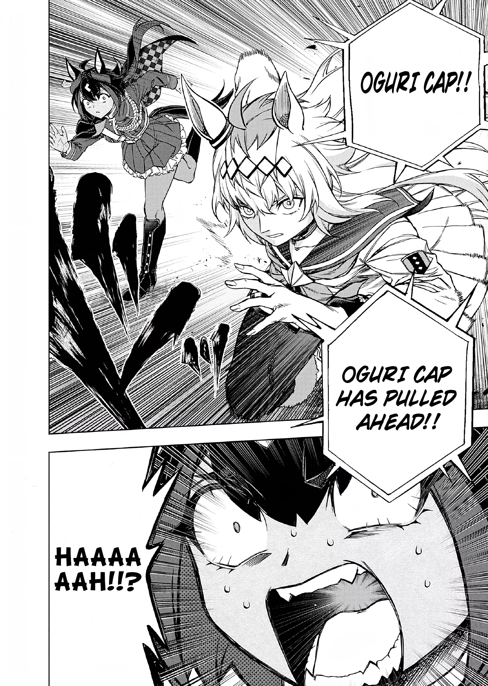 Uma Musume: Cinderella Gray Chapter 152 page 17