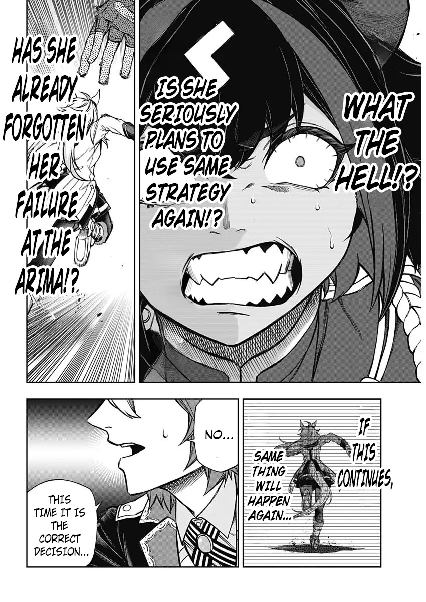 Uma Musume: Cinderella Gray Chapter 153 page 4