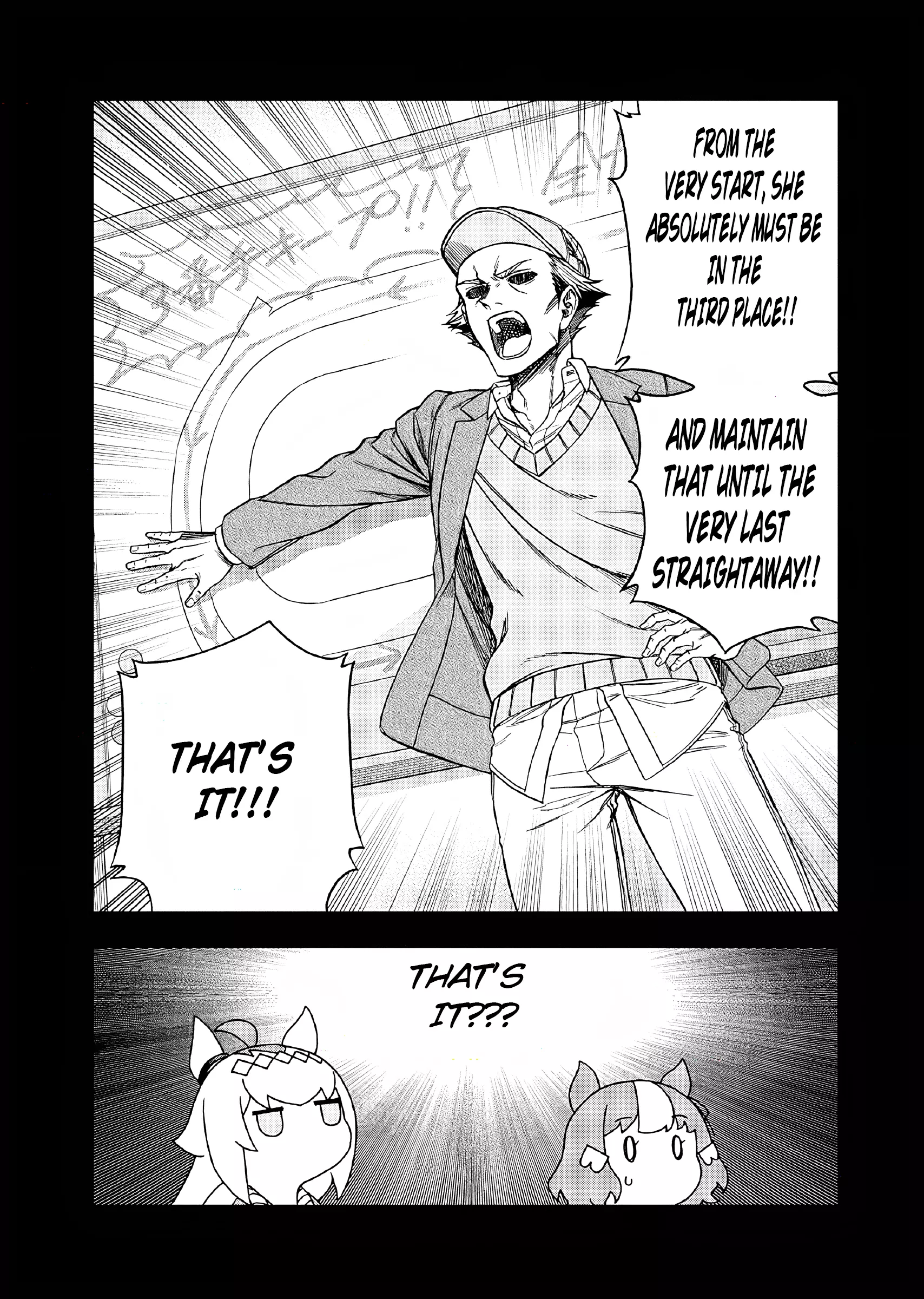 Uma Musume: Cinderella Gray Chapter 153 page 8
