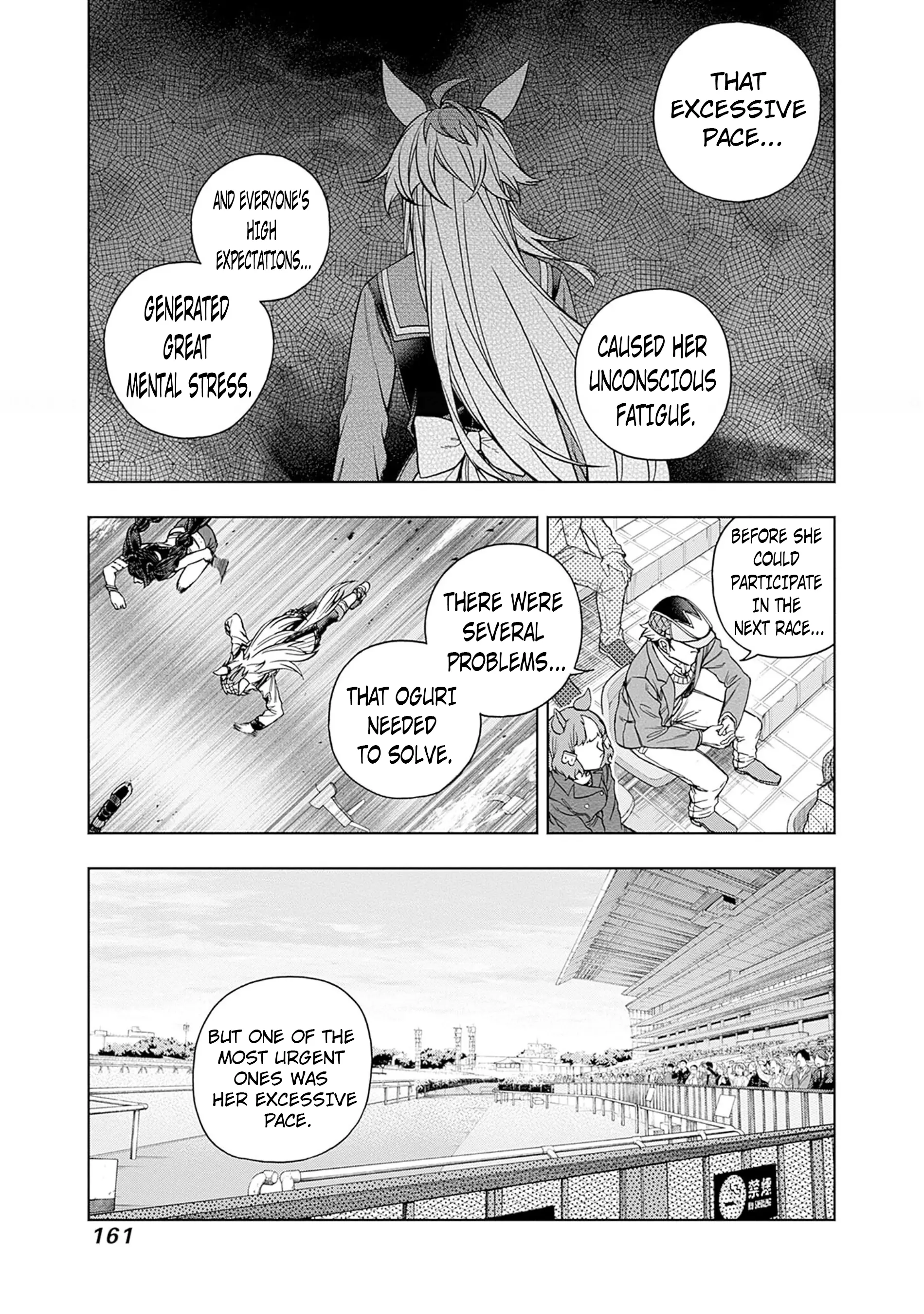 Uma Musume: Cinderella Gray Chapter 153 page 11