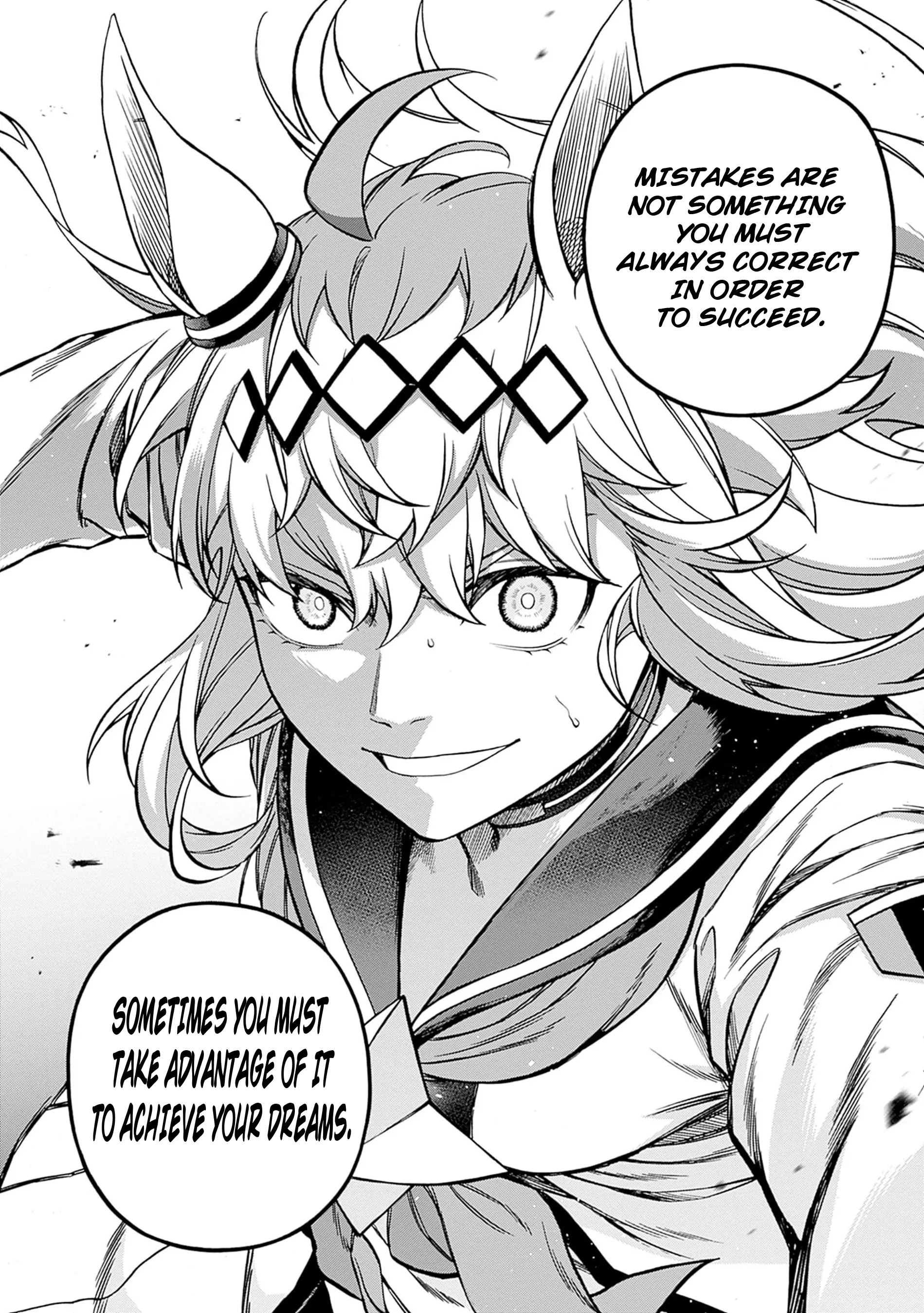 Uma Musume: Cinderella Gray Chapter 153 page 16