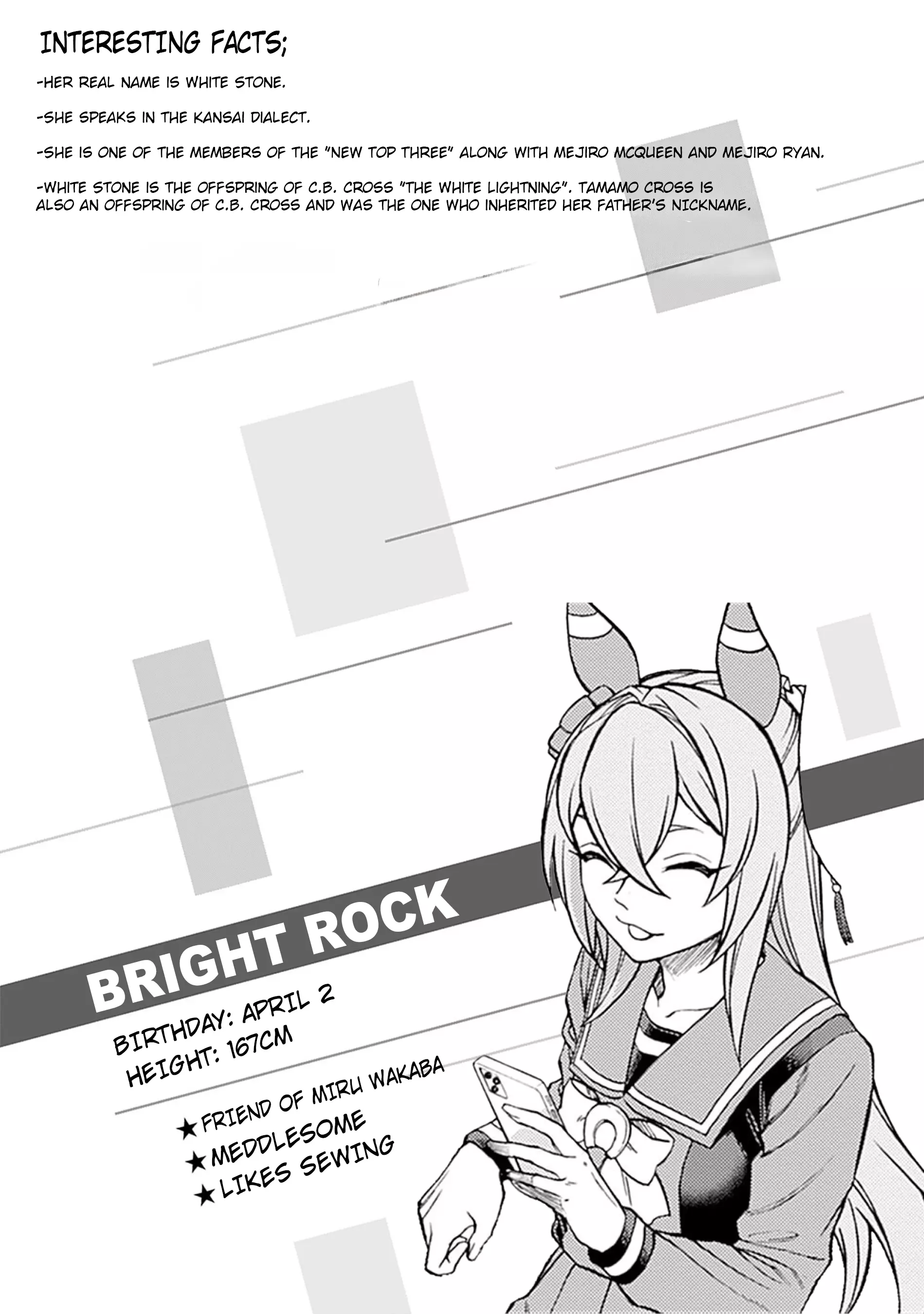 Uma Musume: Cinderella Gray Chapter 154 page 16