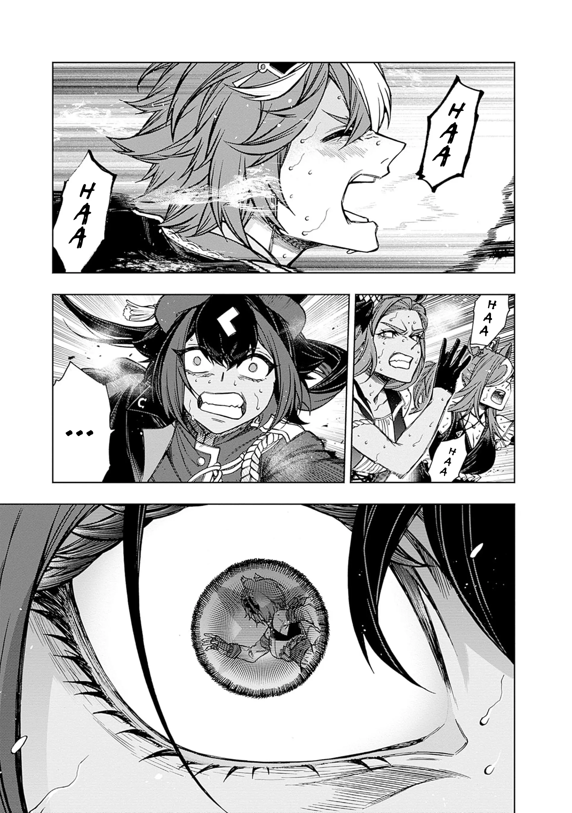 Uma Musume: Cinderella Gray Chapter 155 page 6