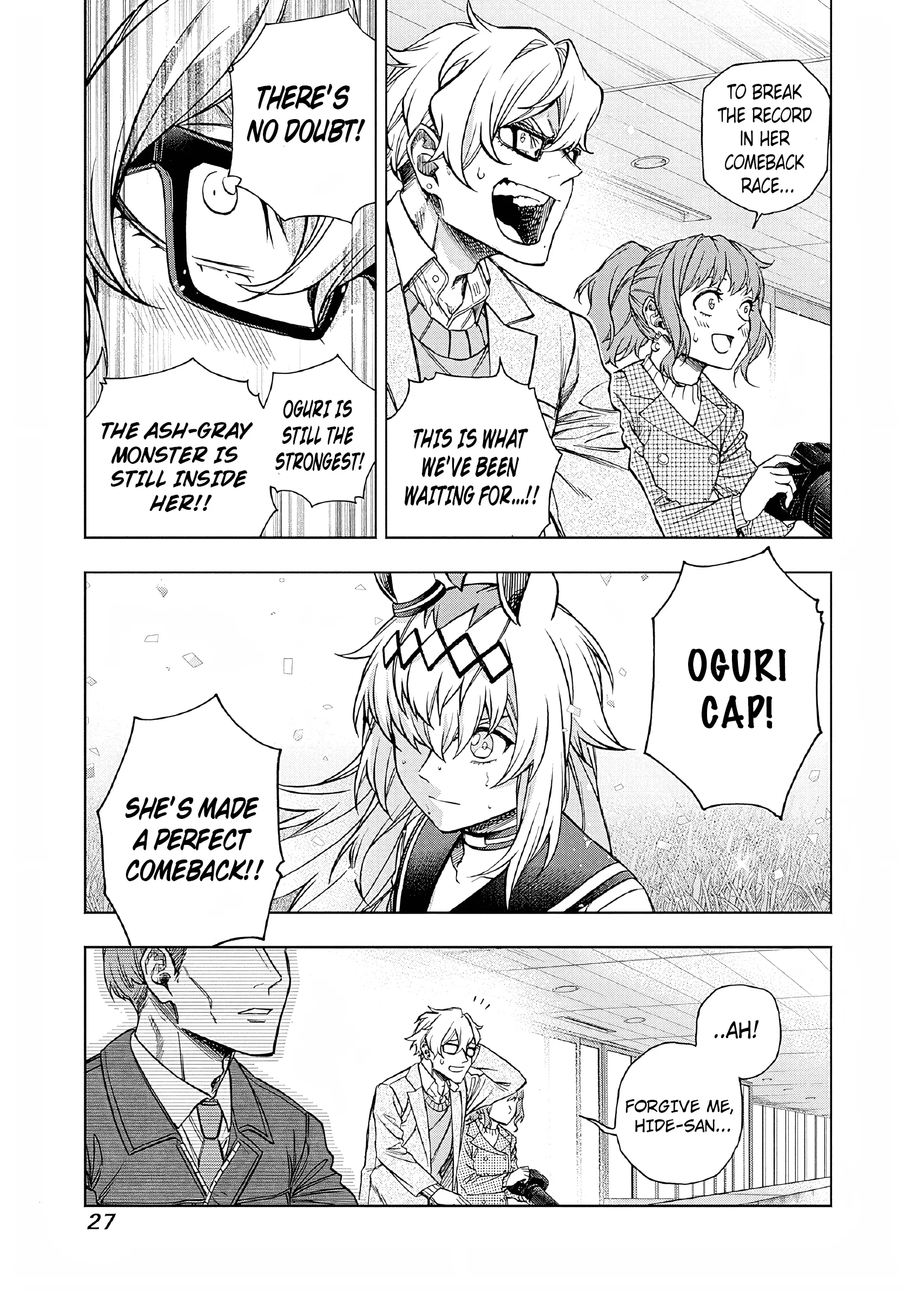 Uma Musume: Cinderella Gray Chapter 156 page 5