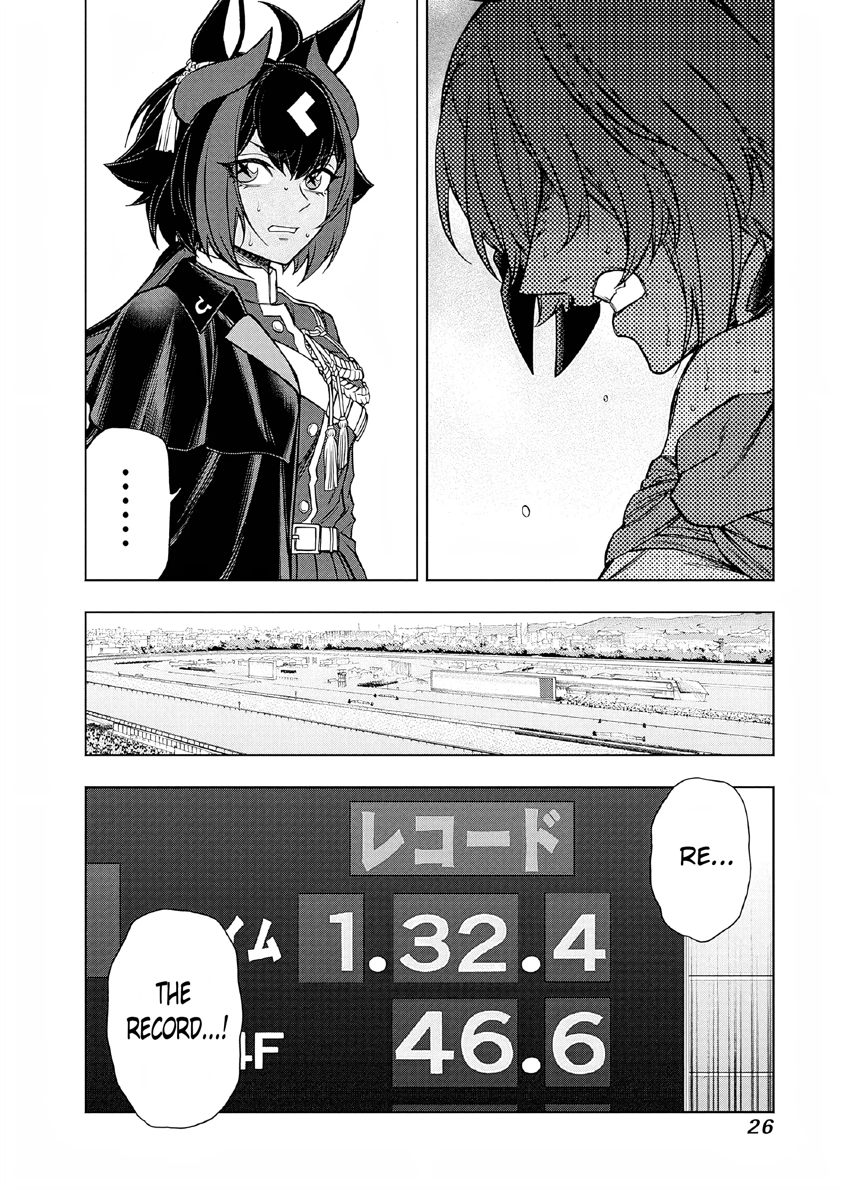 Uma Musume: Cinderella Gray Chapter 156 page 4