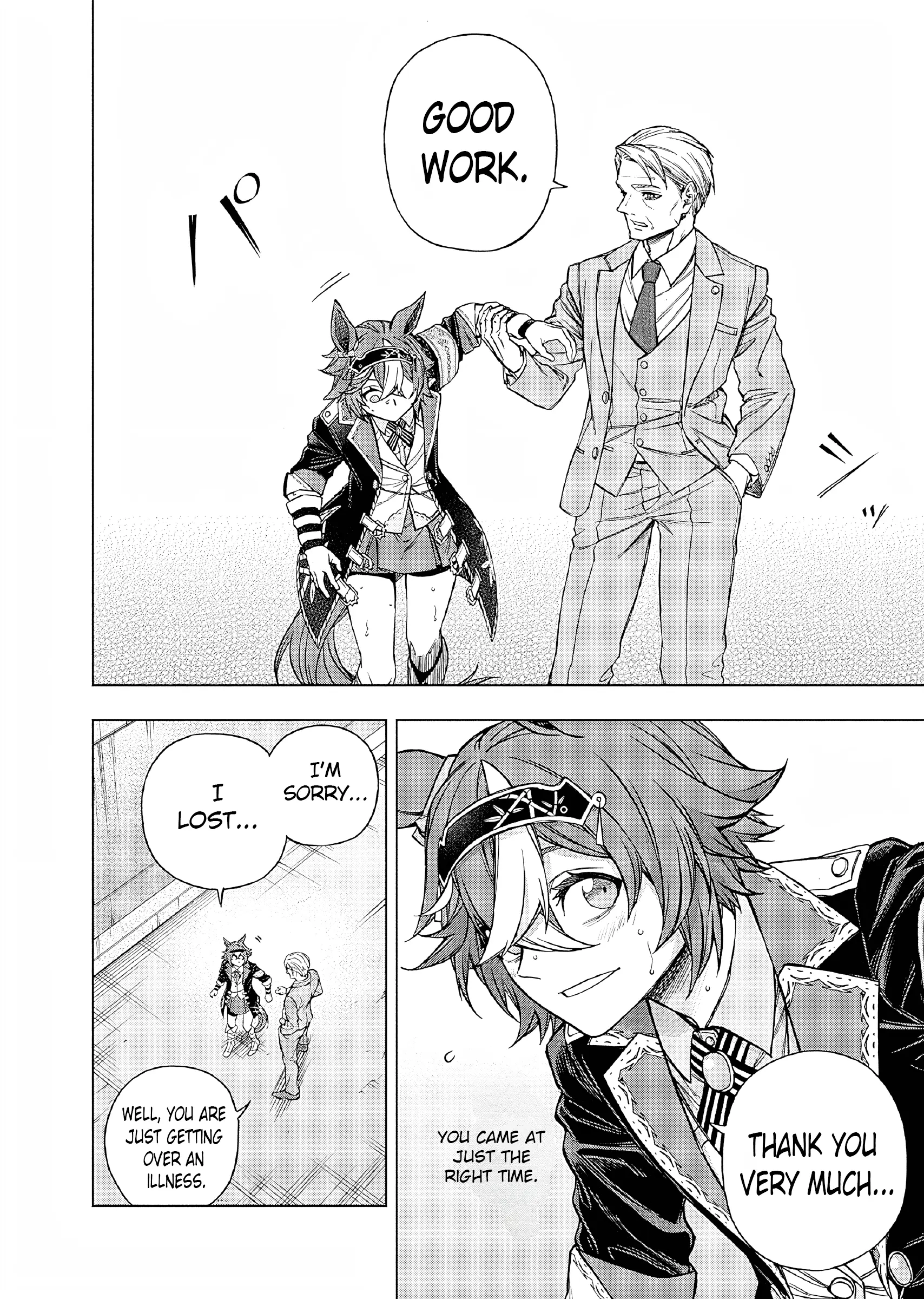 Uma Musume: Cinderella Gray Chapter 156 page 8