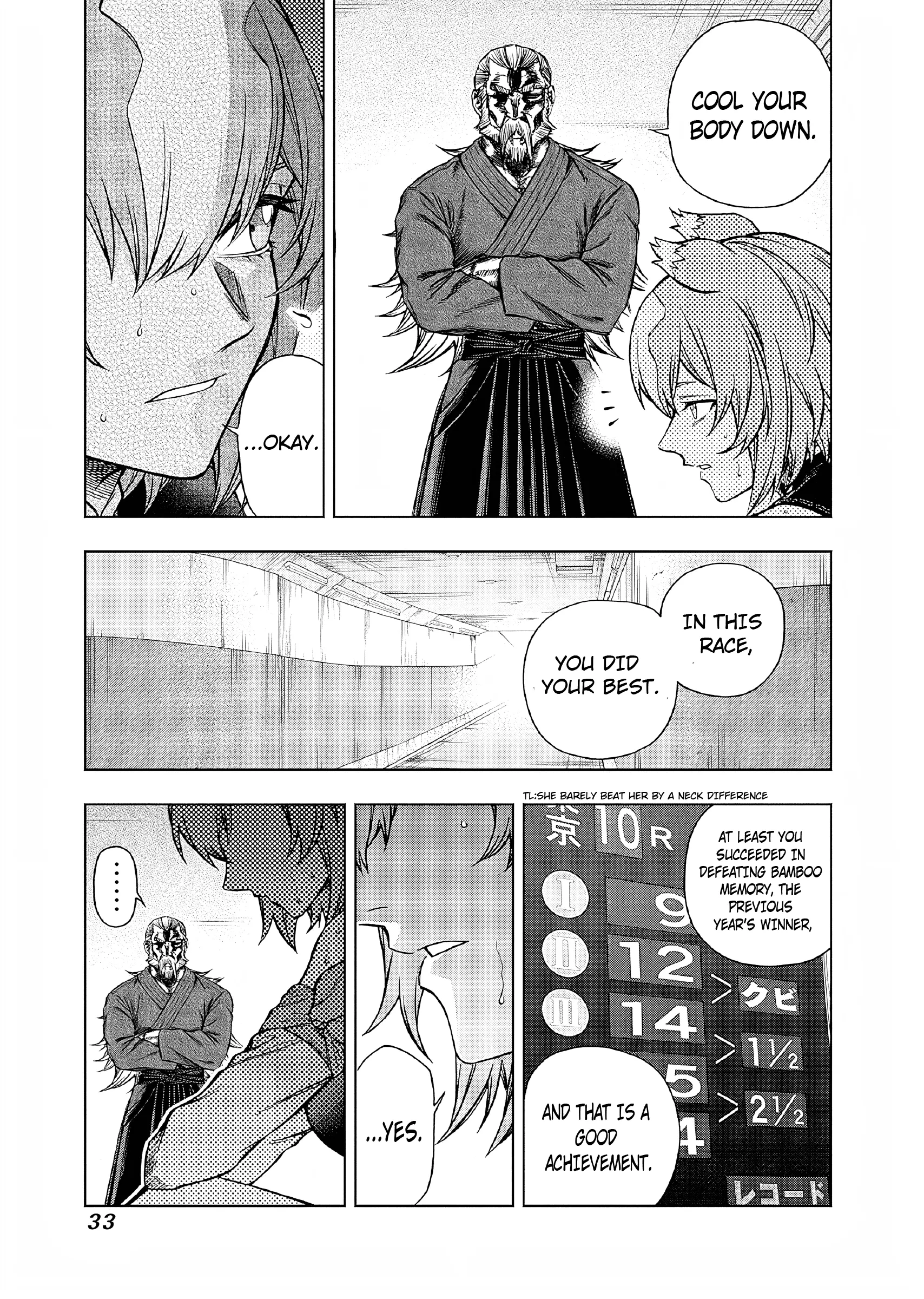 Uma Musume: Cinderella Gray Chapter 156 page 11