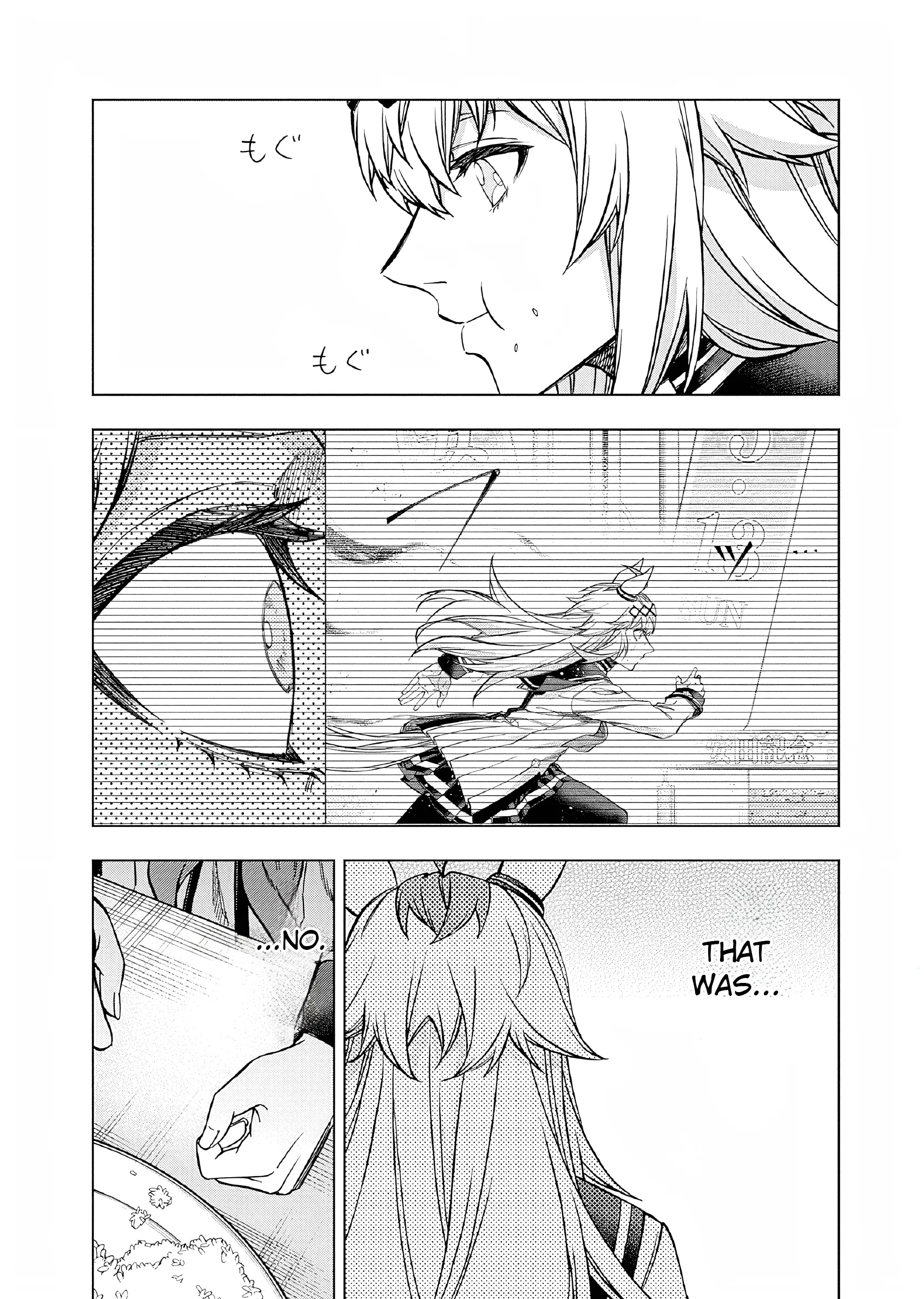 Uma Musume: Cinderella Gray Chapter 156 page 16