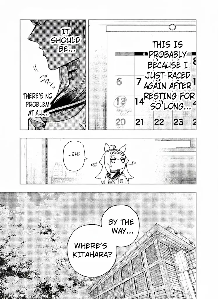 Uma Musume: Cinderella Gray Chapter 156 page 17