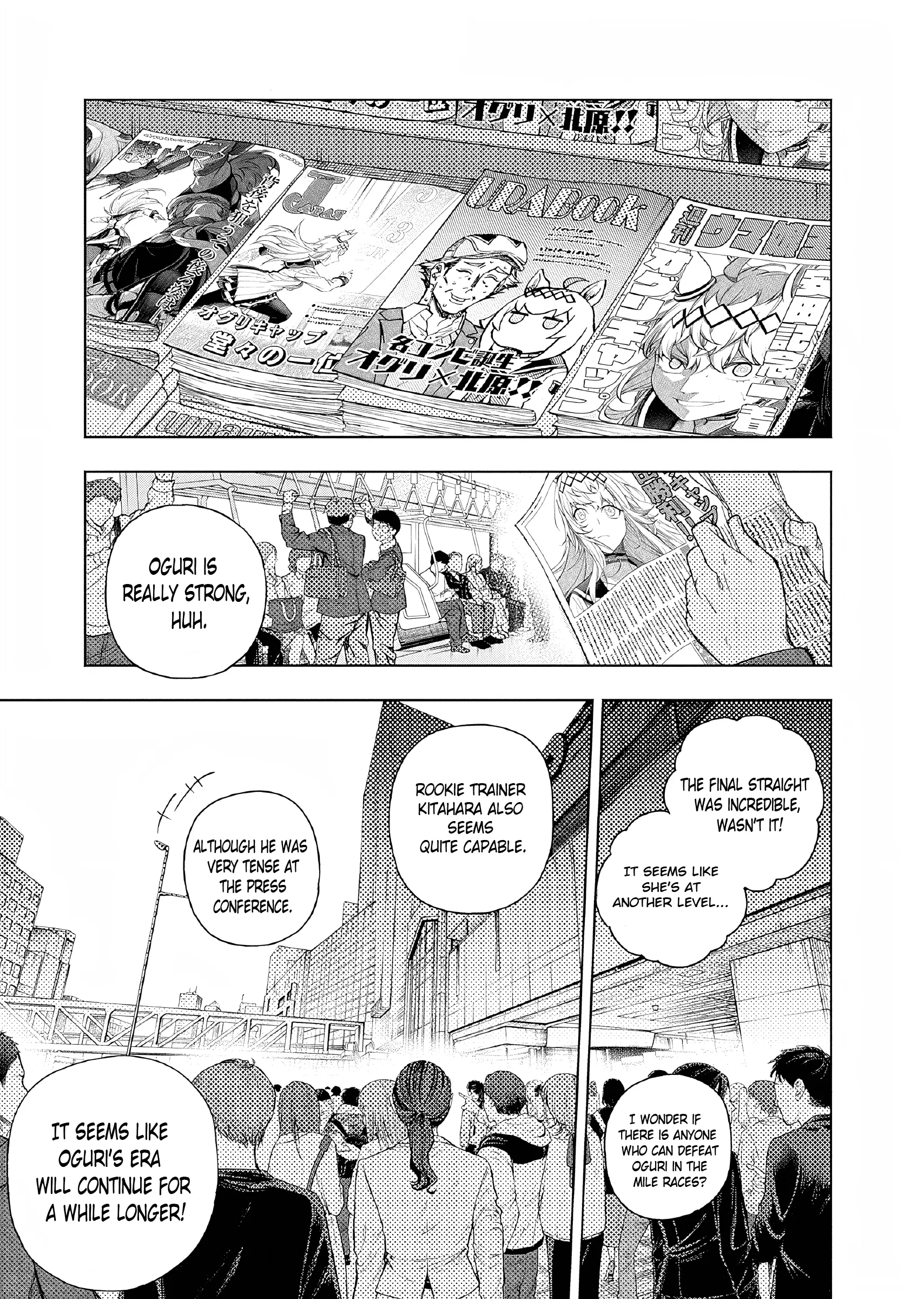 Uma Musume: Cinderella Gray Chapter 157 page 3
