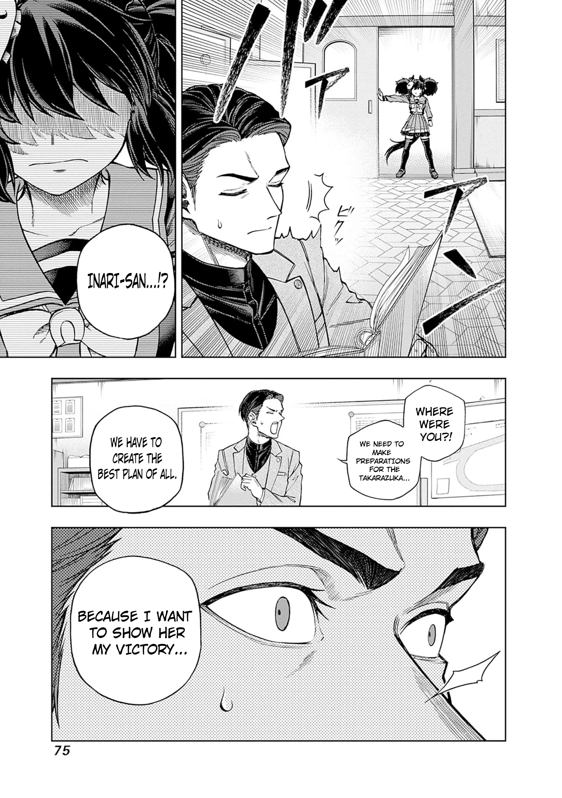Uma Musume: Cinderella Gray Chapter 158 page 13