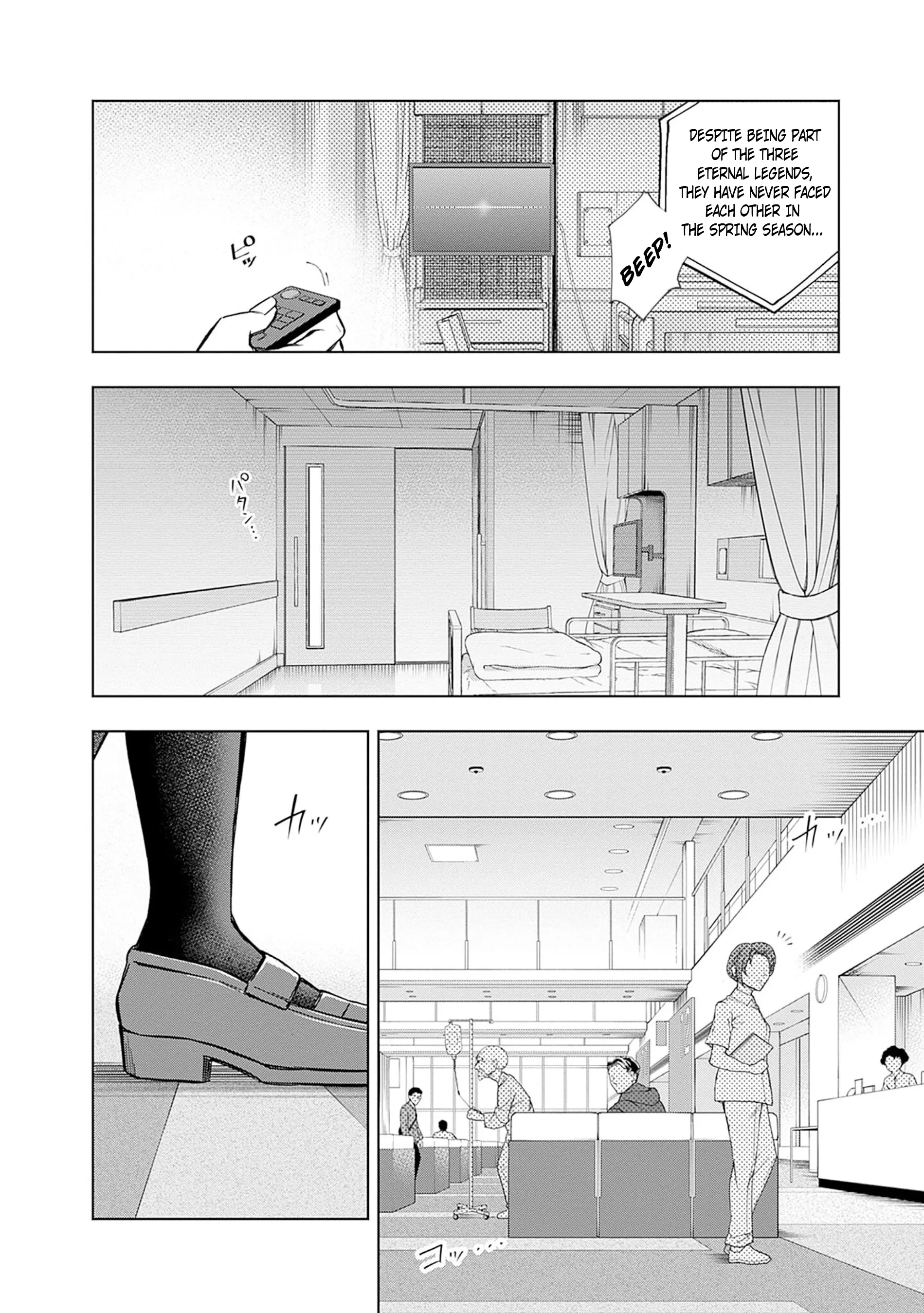 Uma Musume: Cinderella Gray Chapter 158 page 16