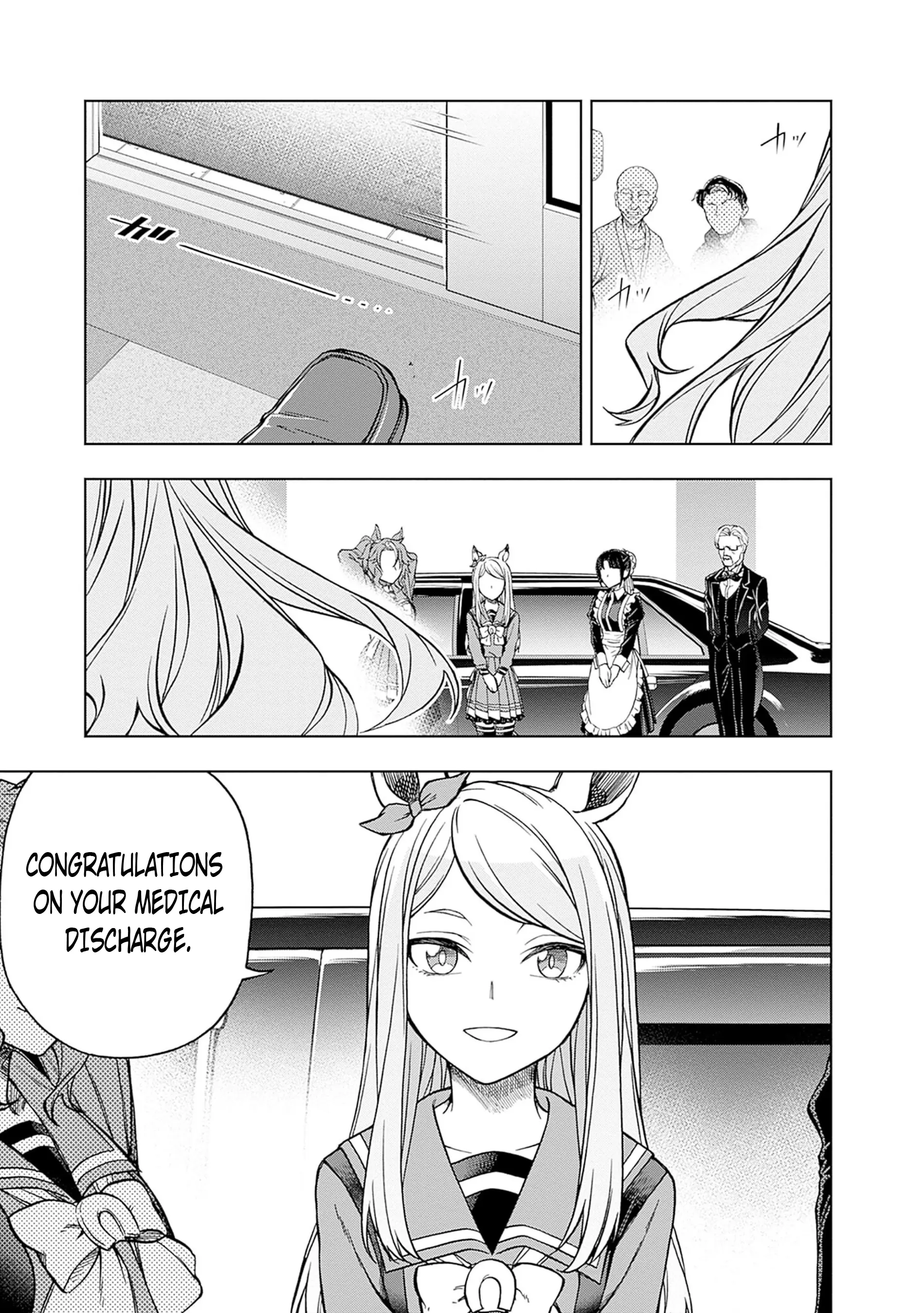 Uma Musume: Cinderella Gray Chapter 158 page 17