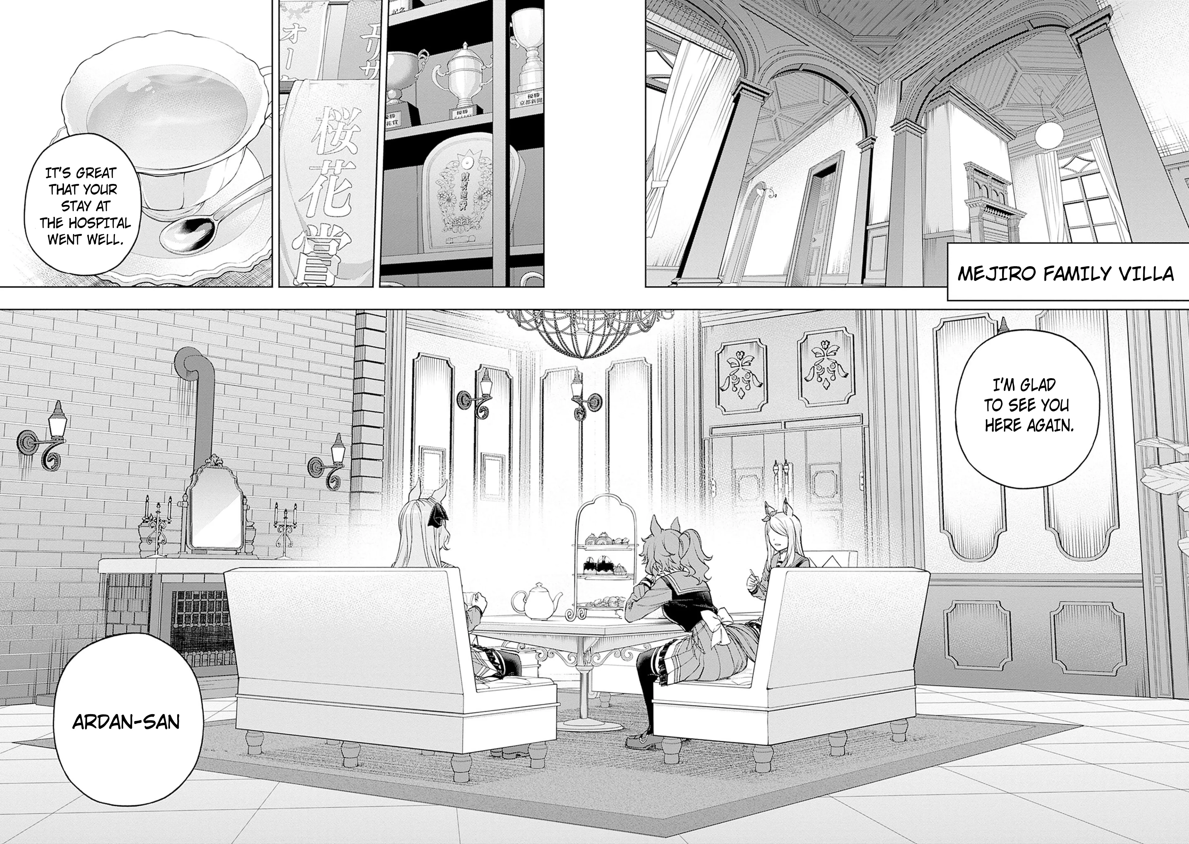 Uma Musume: Cinderella Gray Chapter 159 page 2