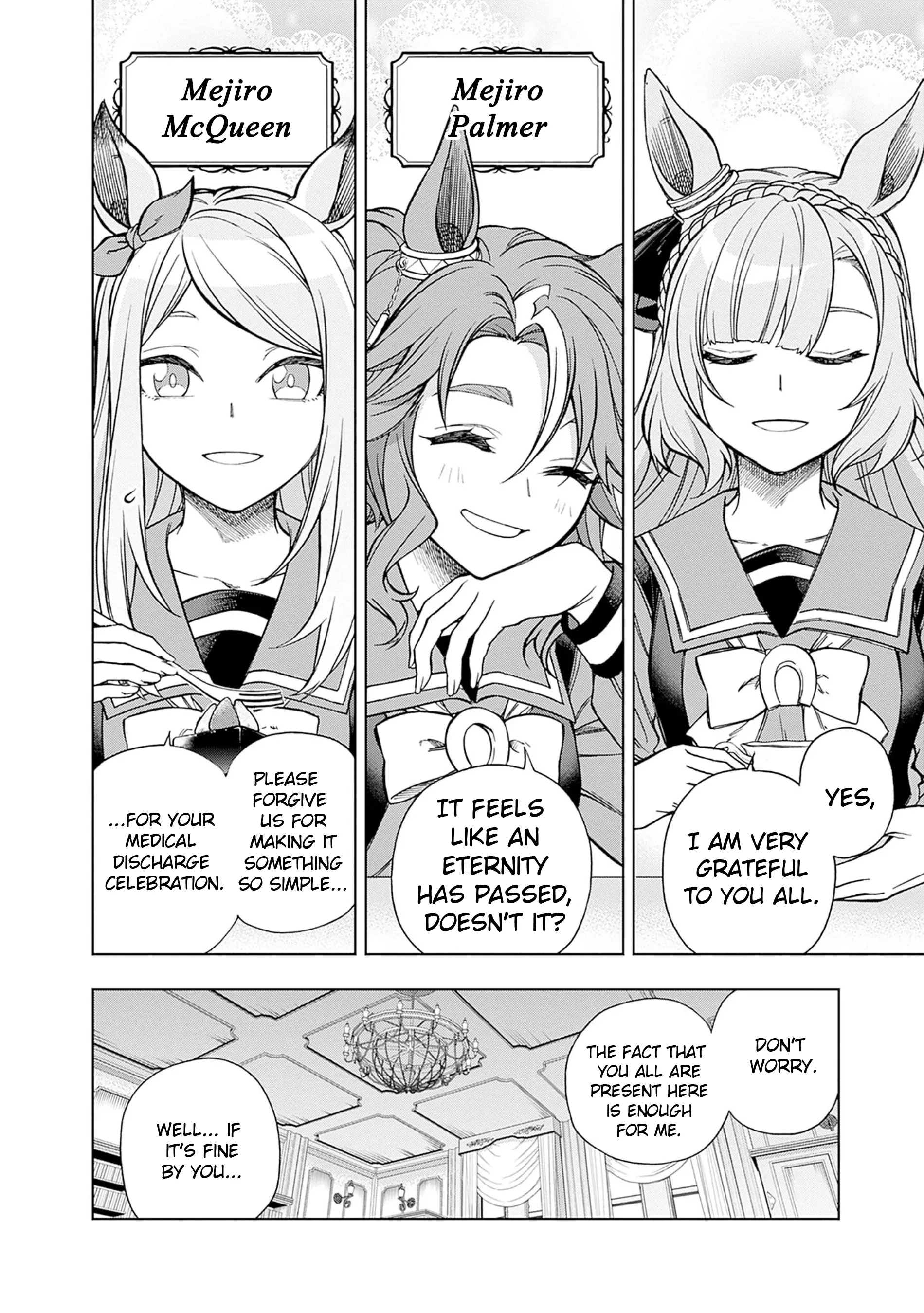 Uma Musume: Cinderella Gray Chapter 159 page 3