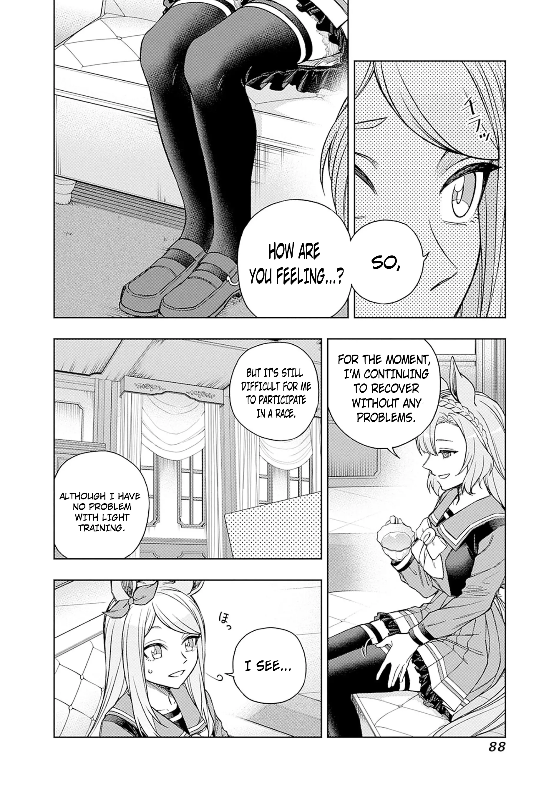 Uma Musume: Cinderella Gray Chapter 159 page 5