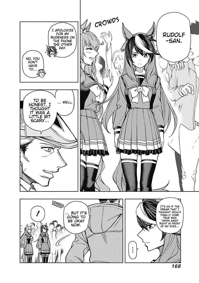 Uma Musume: Cinderella Gray Chapter 16 page 2