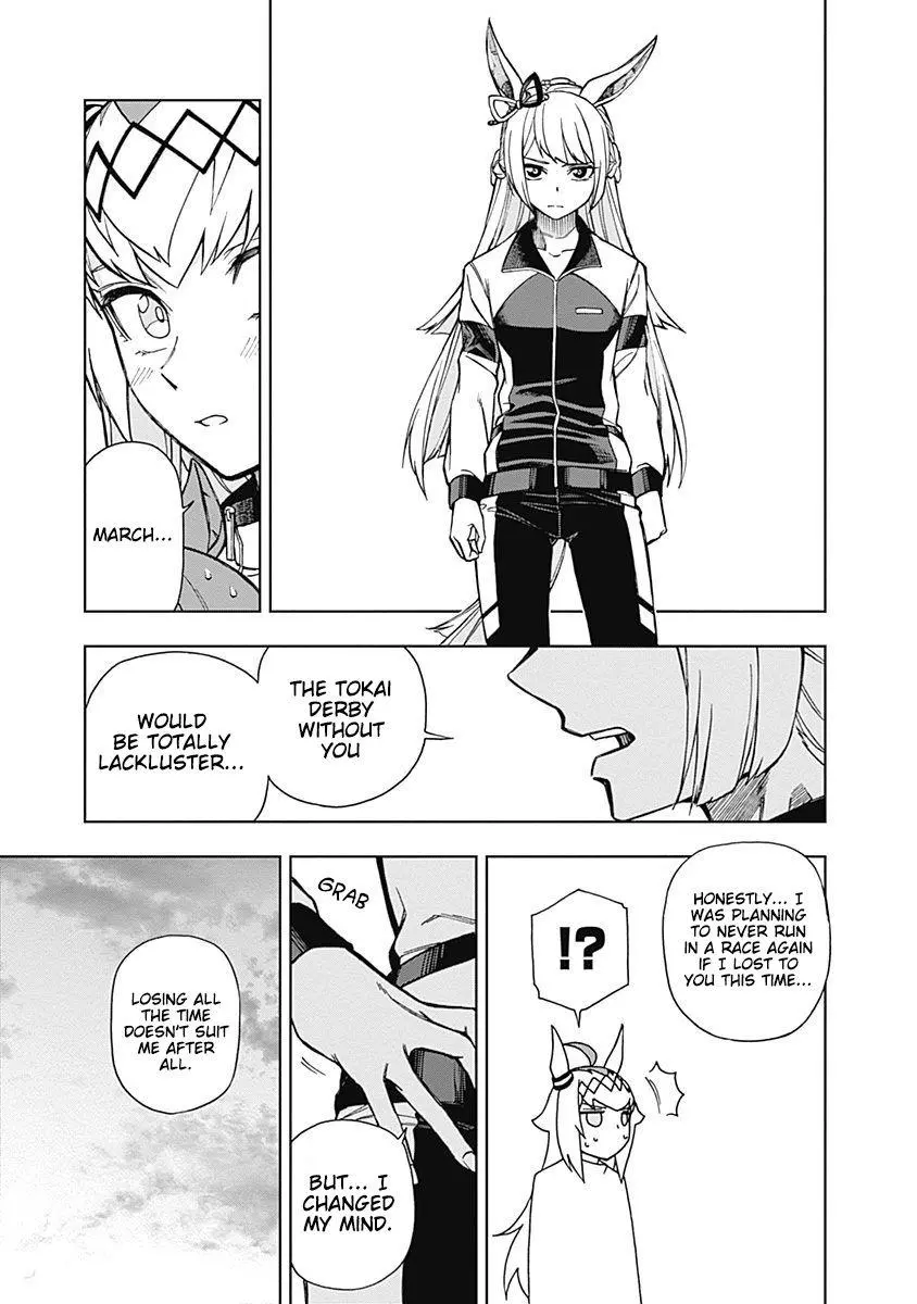 Uma Musume: Cinderella Gray Chapter 16 page 13