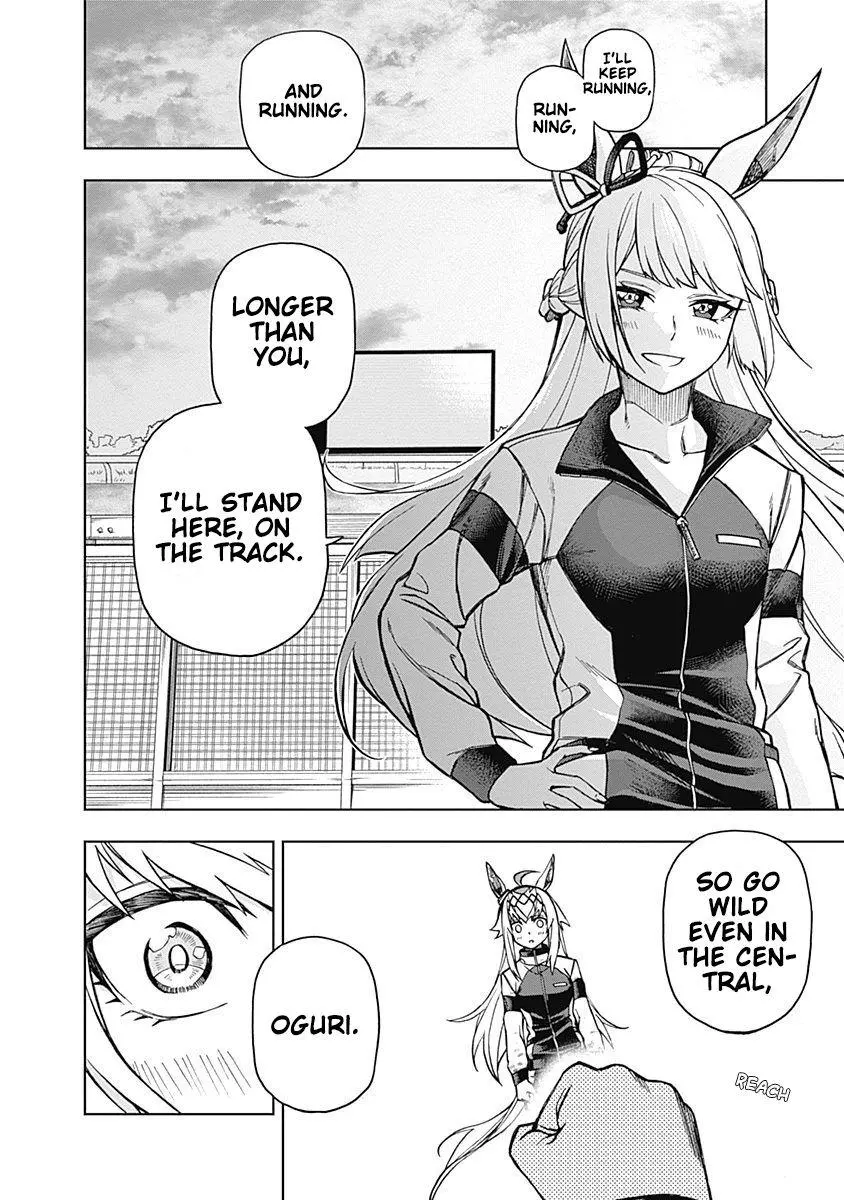 Uma Musume: Cinderella Gray Chapter 16 page 14