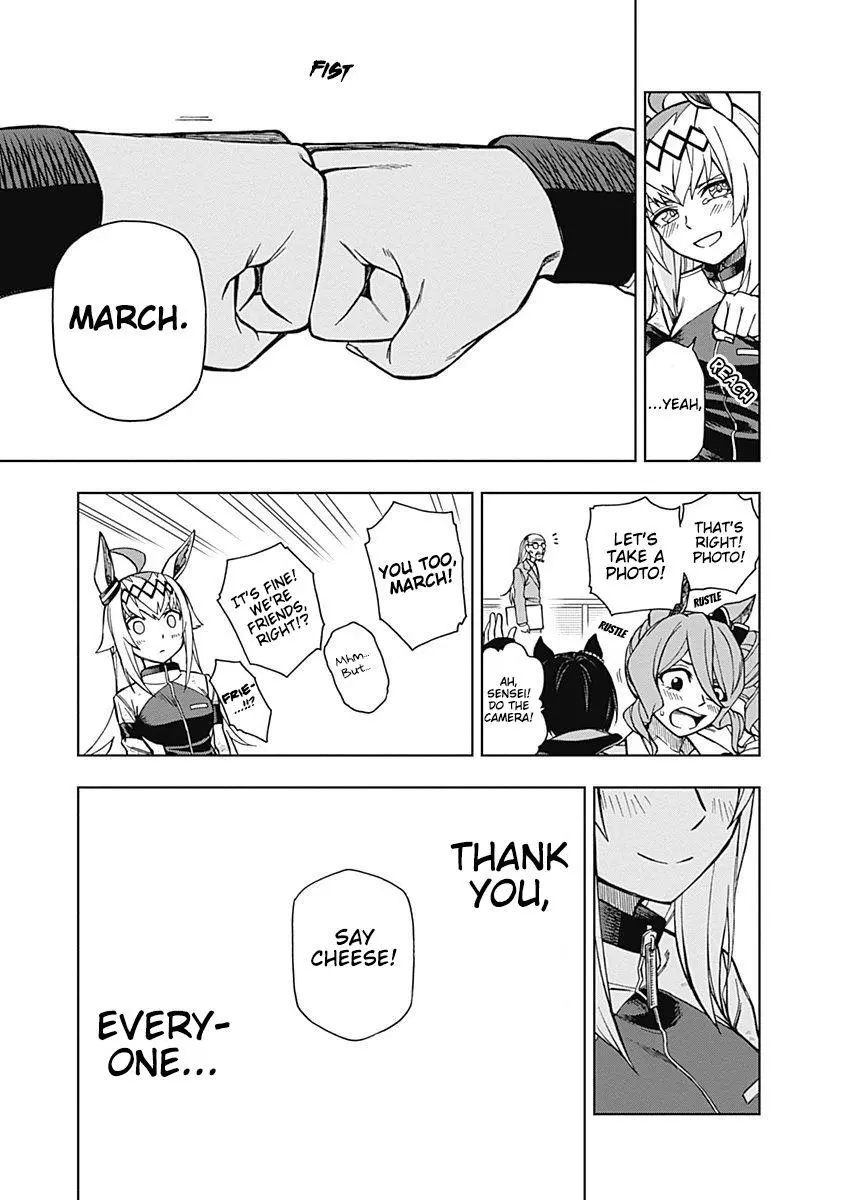 Uma Musume: Cinderella Gray Chapter 16 page 15