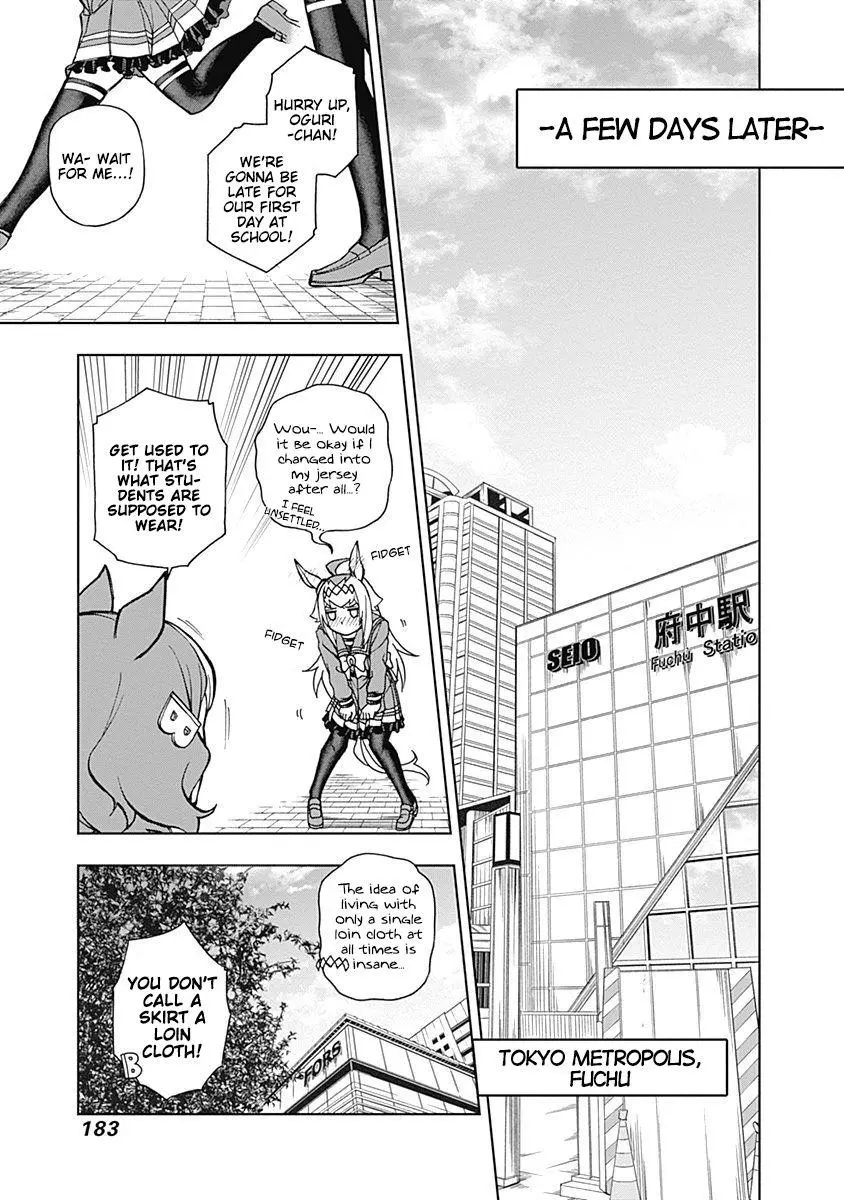 Uma Musume: Cinderella Gray Chapter 16 page 17