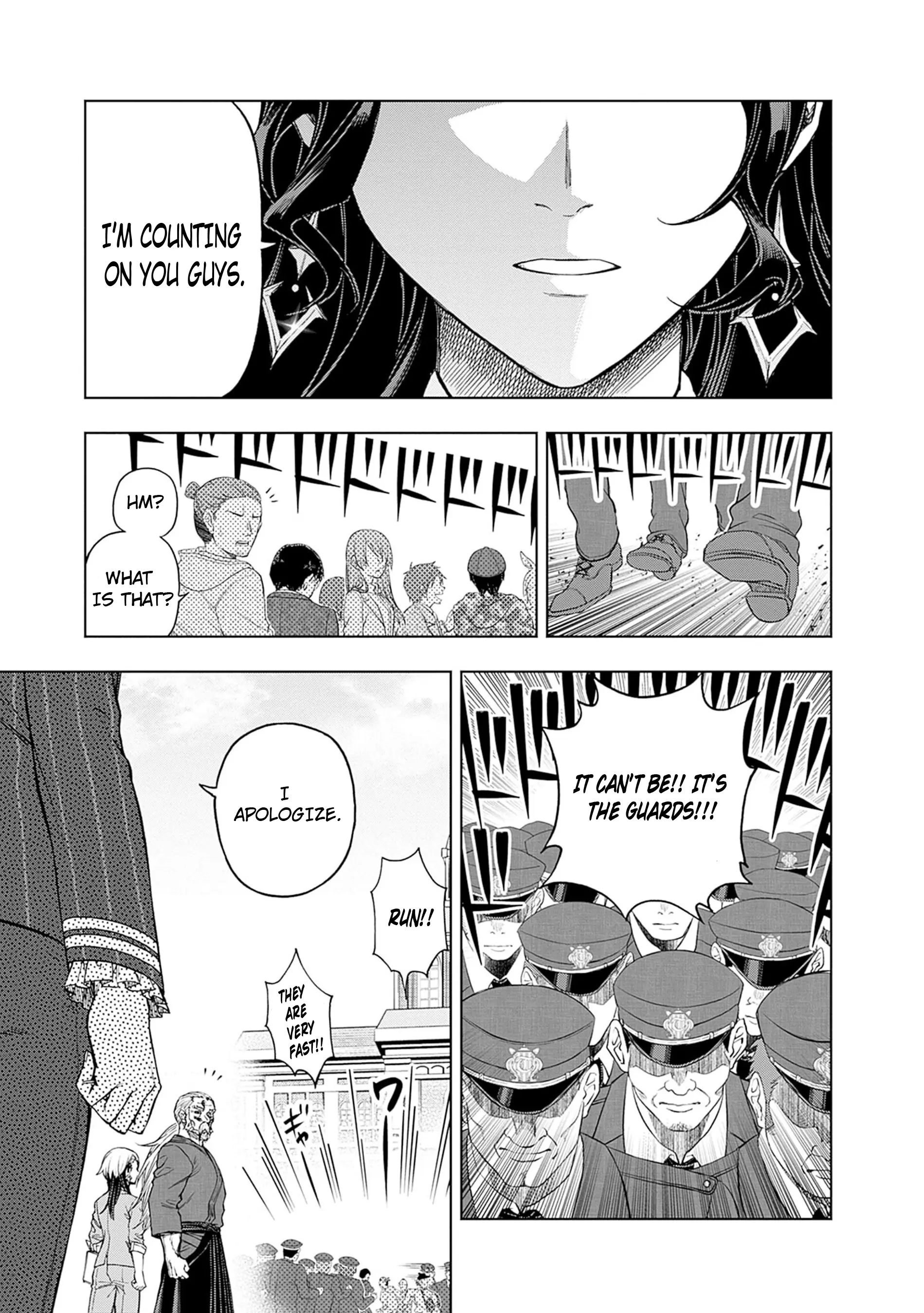 Uma Musume: Cinderella Gray Chapter 160 page 5