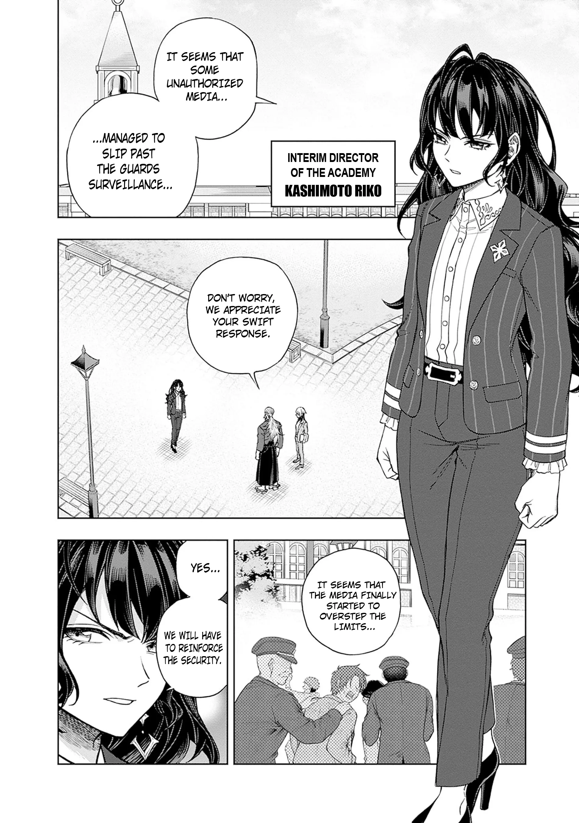 Uma Musume: Cinderella Gray Chapter 160 page 6