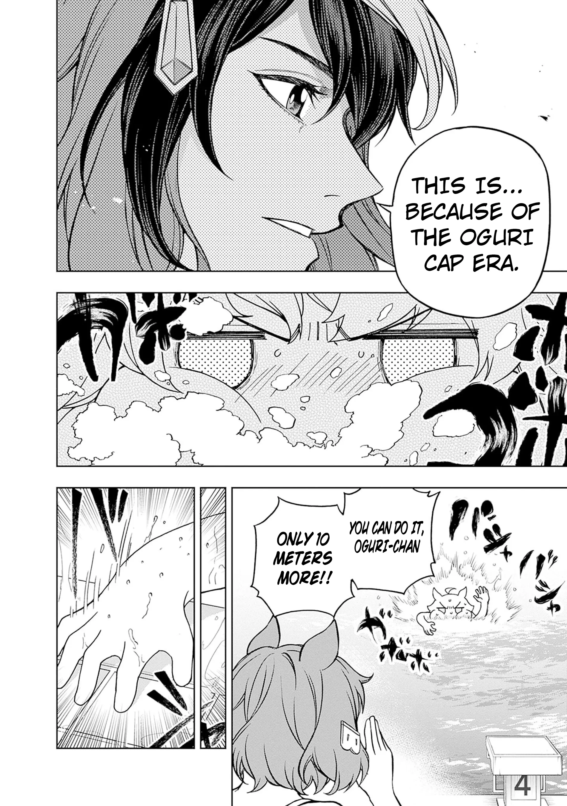 Uma Musume: Cinderella Gray Chapter 160 page 8