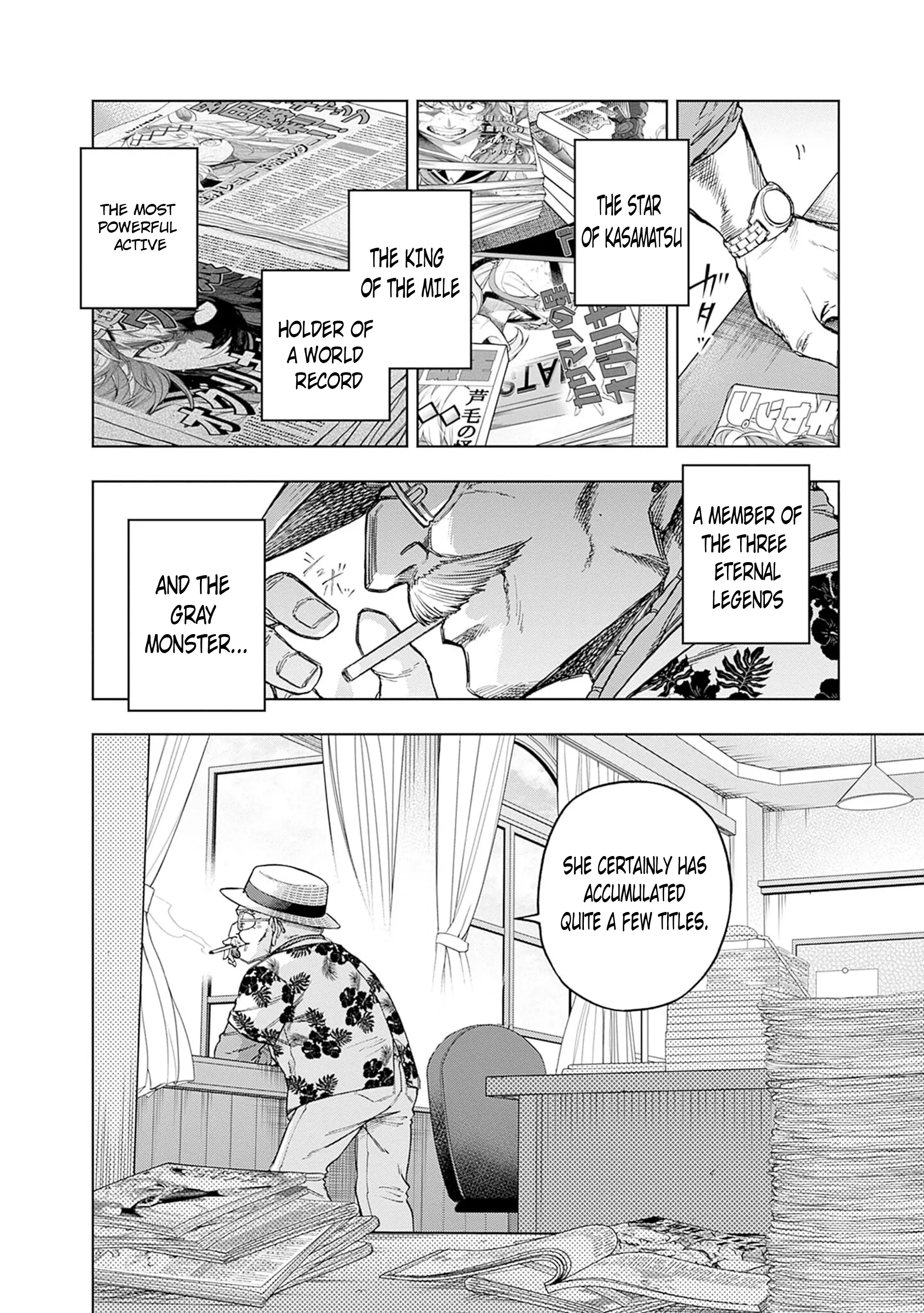 Uma Musume: Cinderella Gray Chapter 160 page 12
