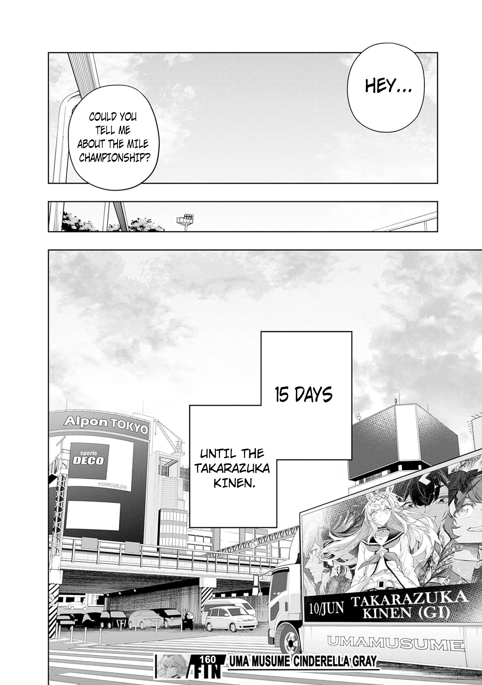 Uma Musume: Cinderella Gray Chapter 160 page 18